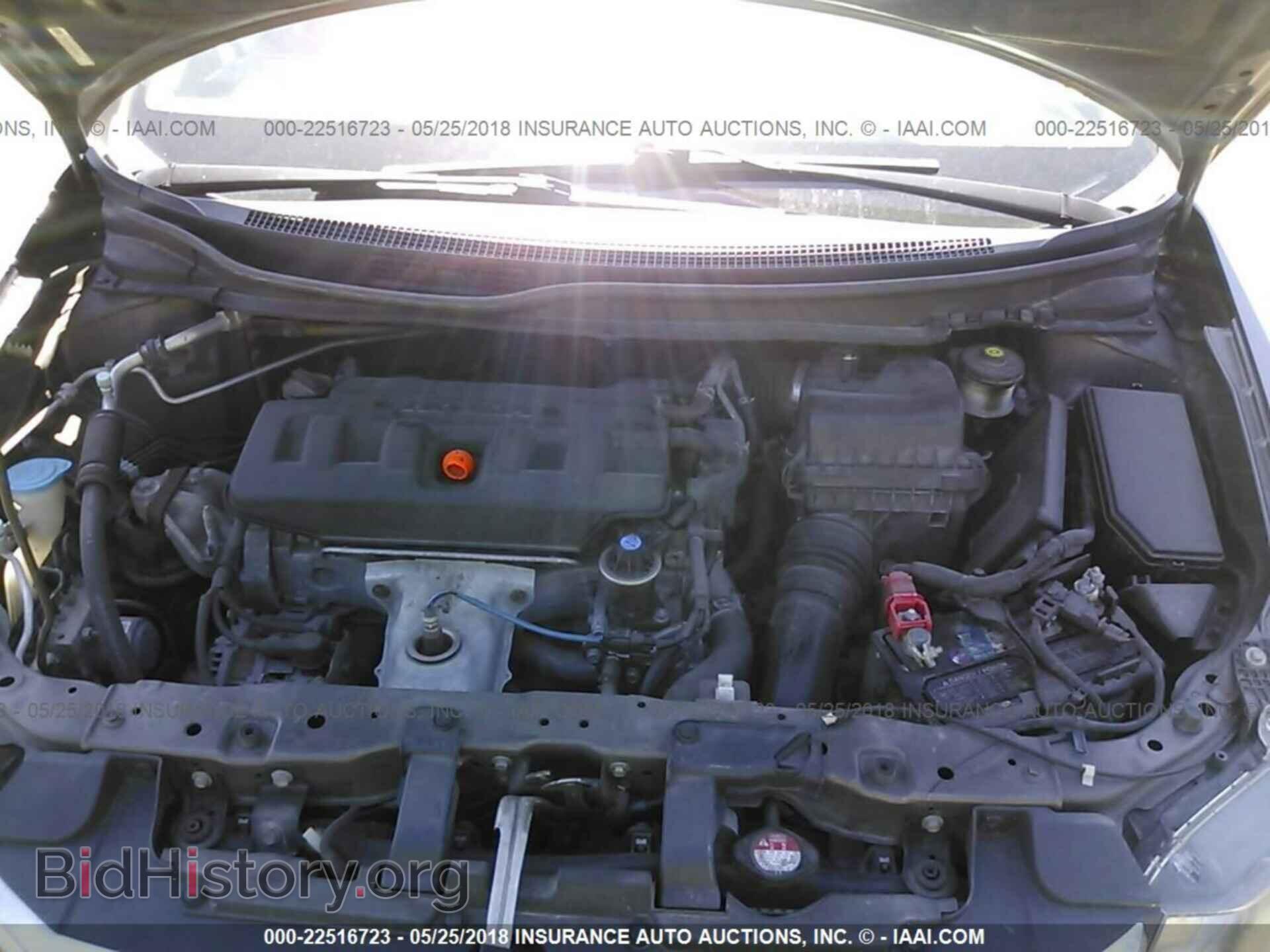 2012 HONDA CIVIC - VIN: 19XFB2F85CE036338 - Фото 10