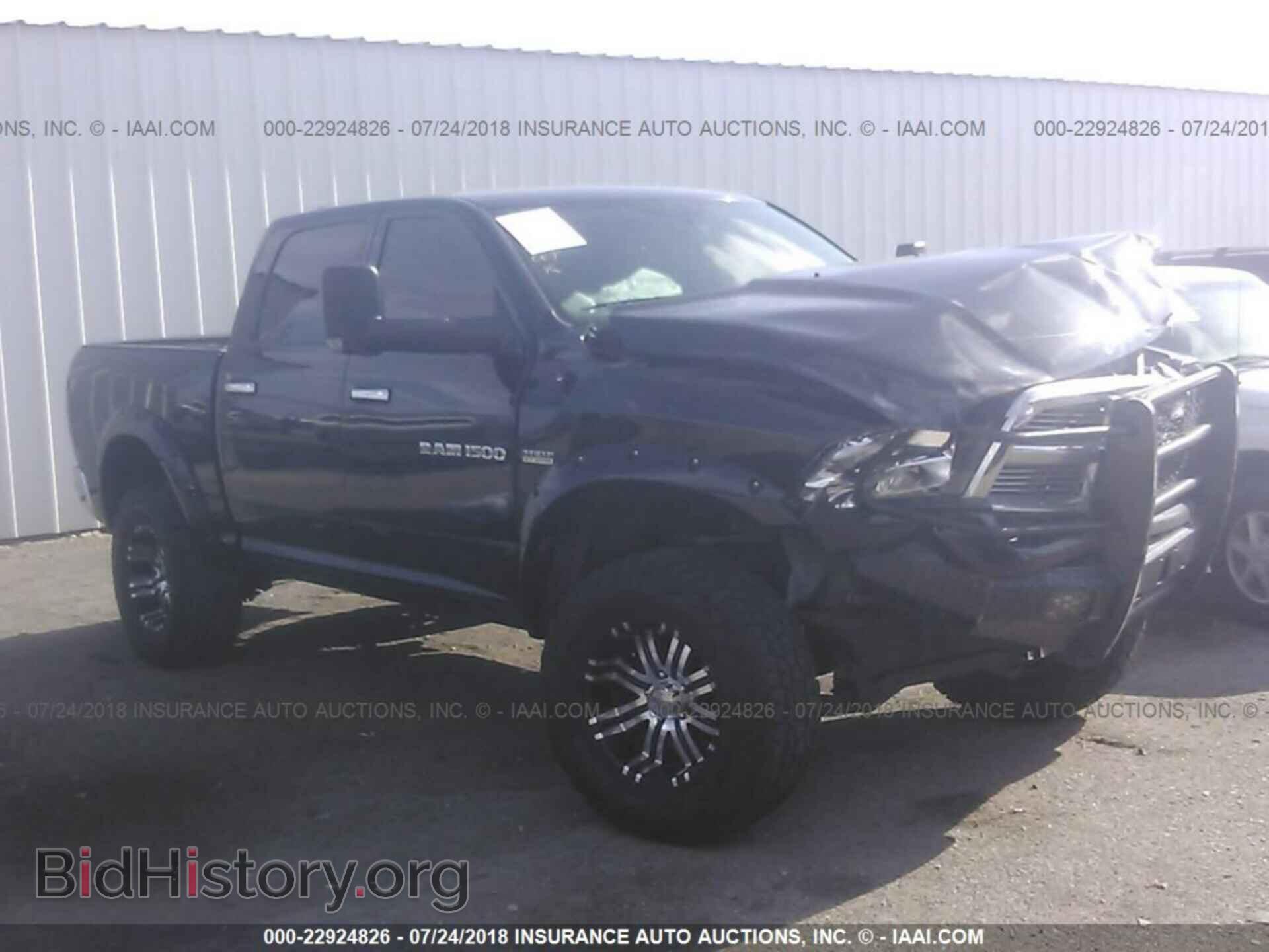 Photo 1D7RV1CT2BS662700 - Dodge Ram 1500 2011