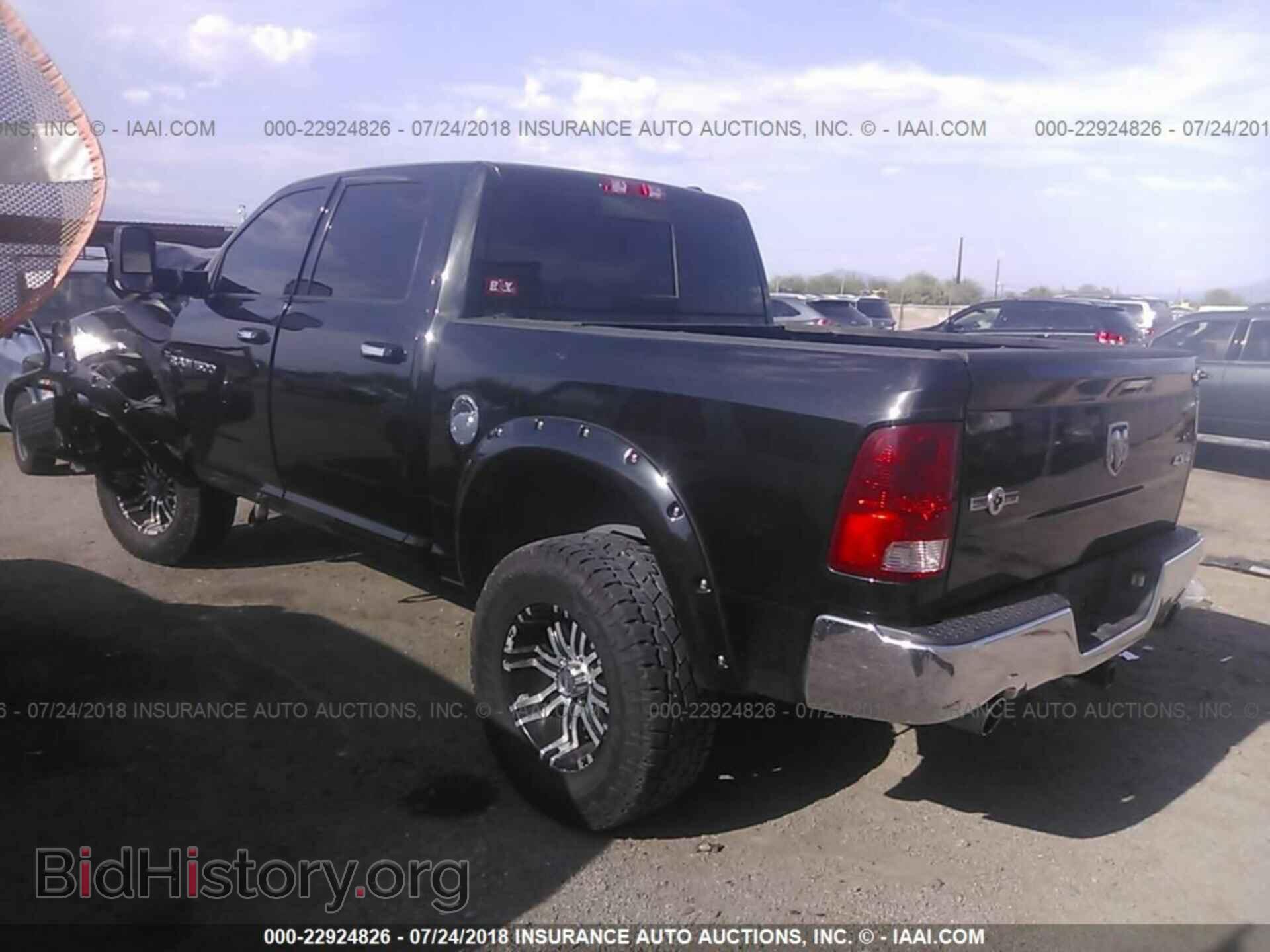 2011 Dodge Ram 1500 - VIN: 1D7RV1CT2BS662700 - Фото 3