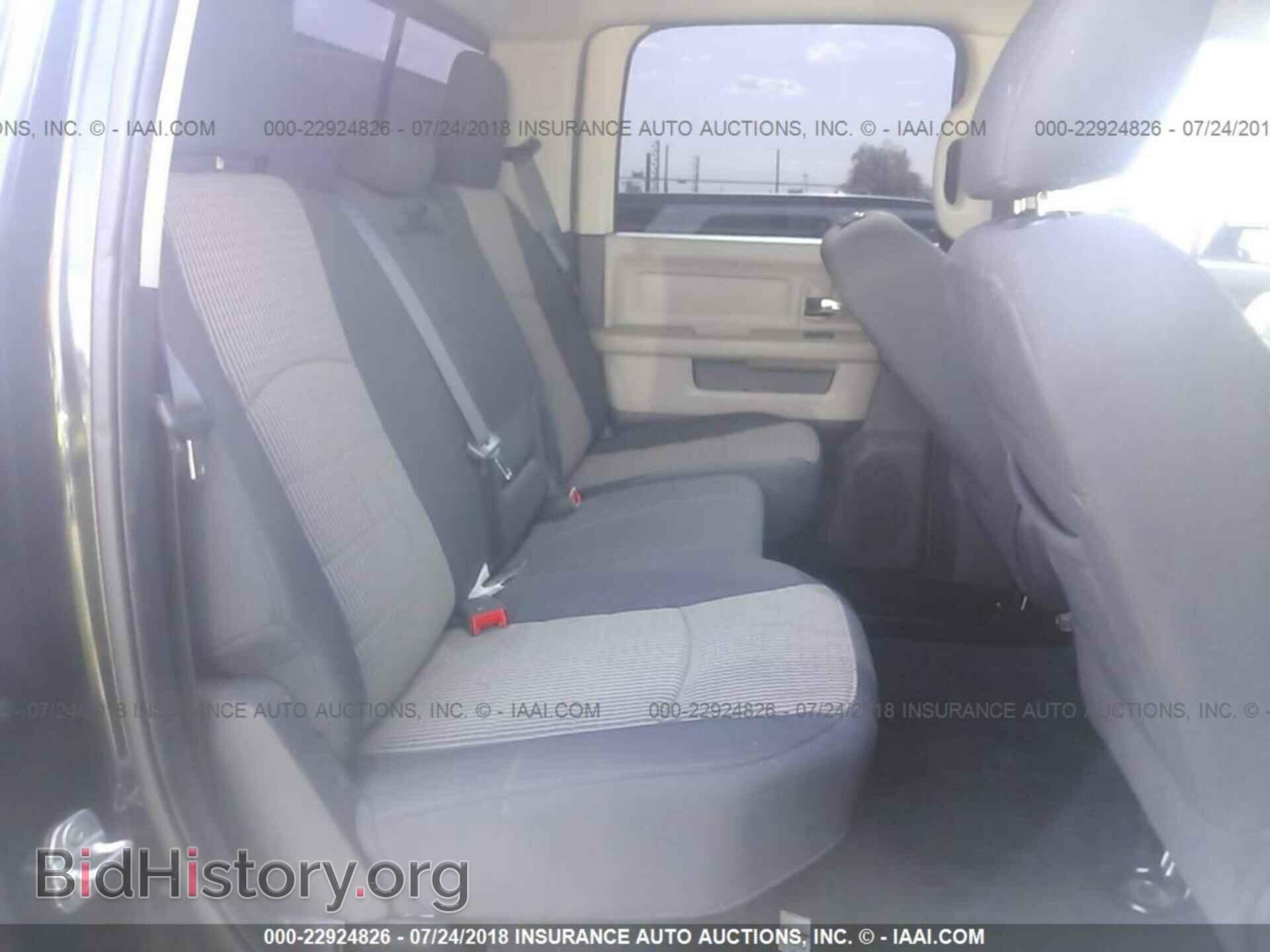 2011 Dodge Ram 1500 - VIN: 1D7RV1CT2BS662700 - Фото 8