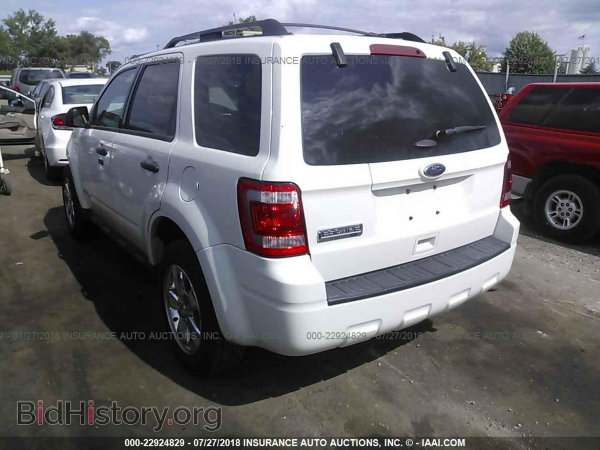 2012 Ford Escape - VIN: 1FMCU9D76CKB99492 - Photo 3