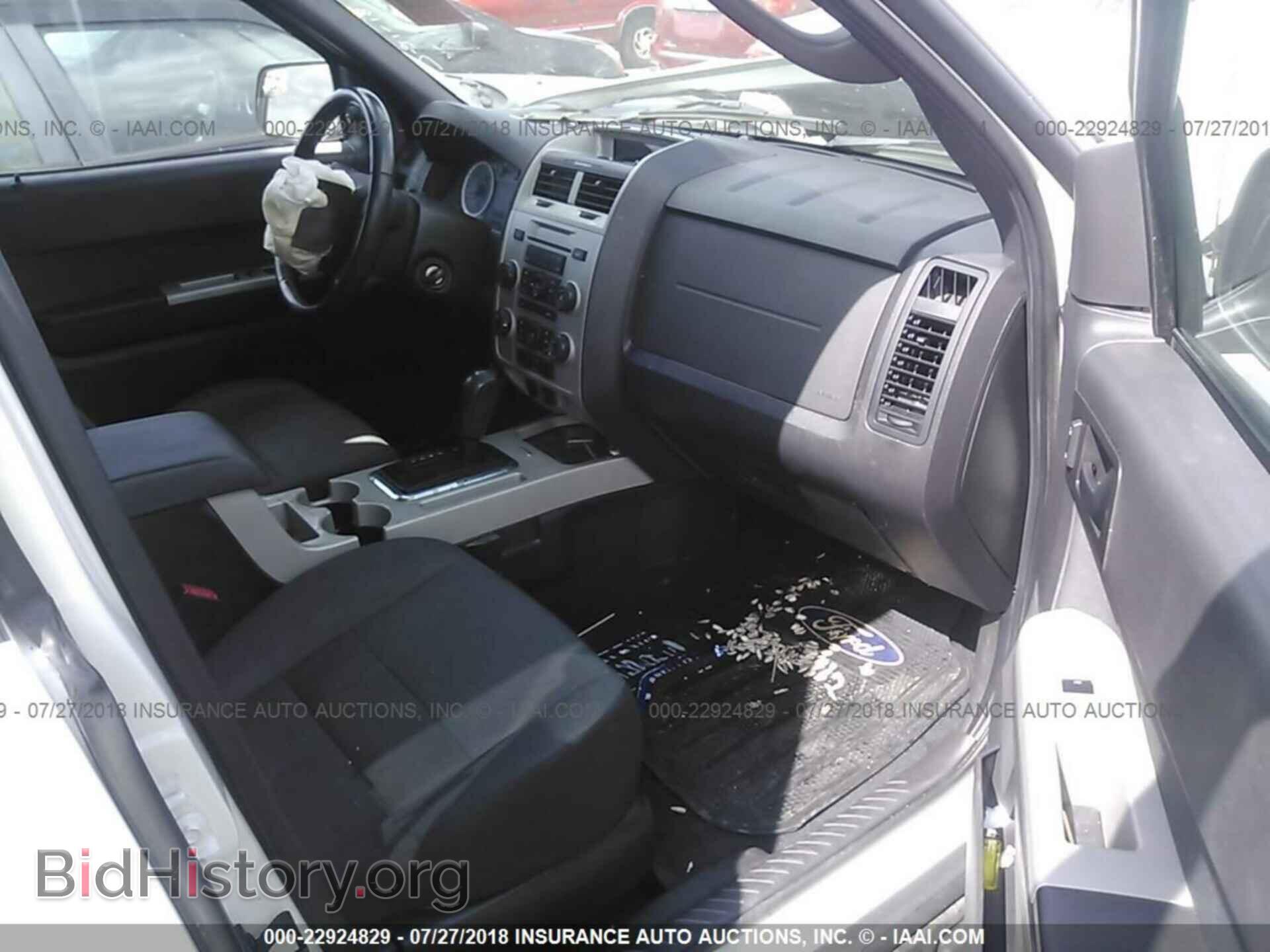 2012 Ford Escape - VIN: 1FMCU9D76CKB99492 - Photo 5