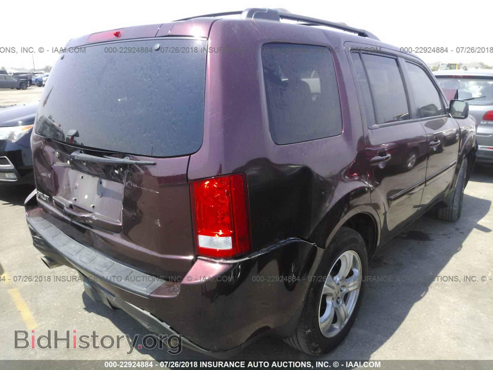 2012 Honda Pilot - VIN: 5FNYF3H65CB018818 - Фото 4
