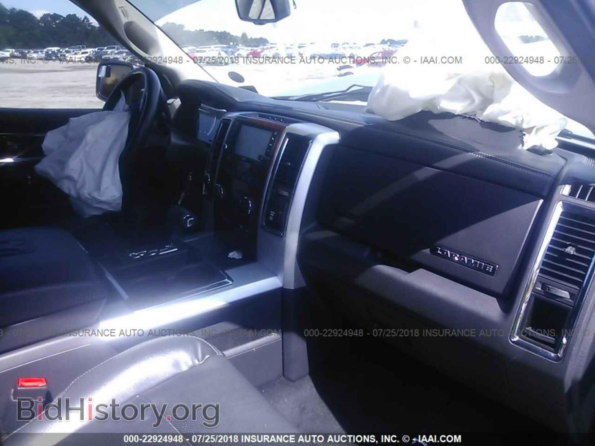 2011 Dodge Ram 1500 - VIN: 1D7RV1CT4BS633280 - Фото 5