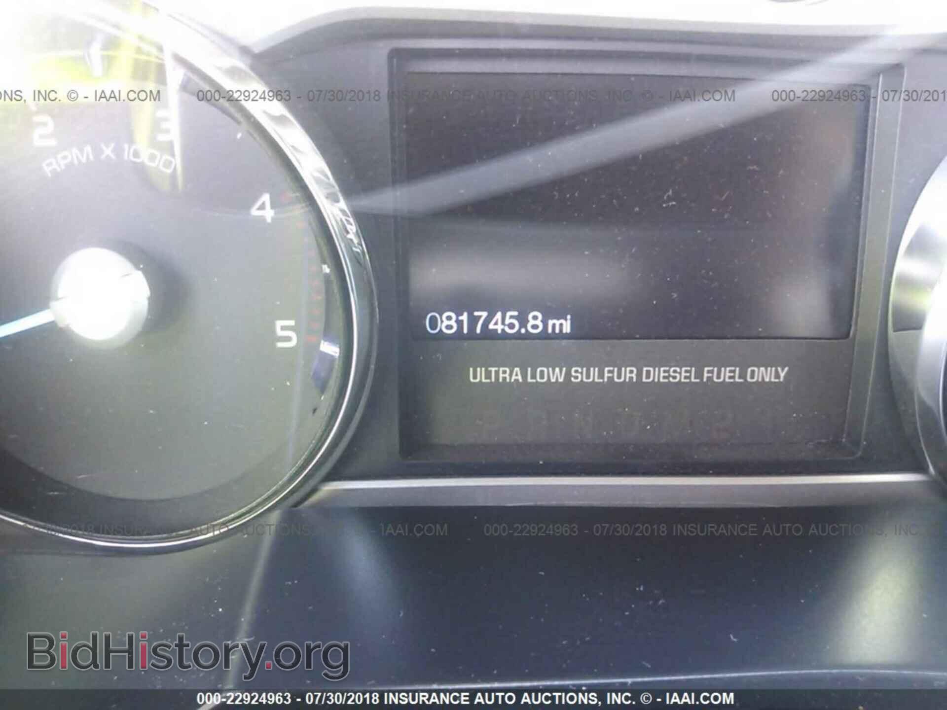 2012 Ford F250 - VIN: 1FT7W2BT9CEB21682 - Фото 7