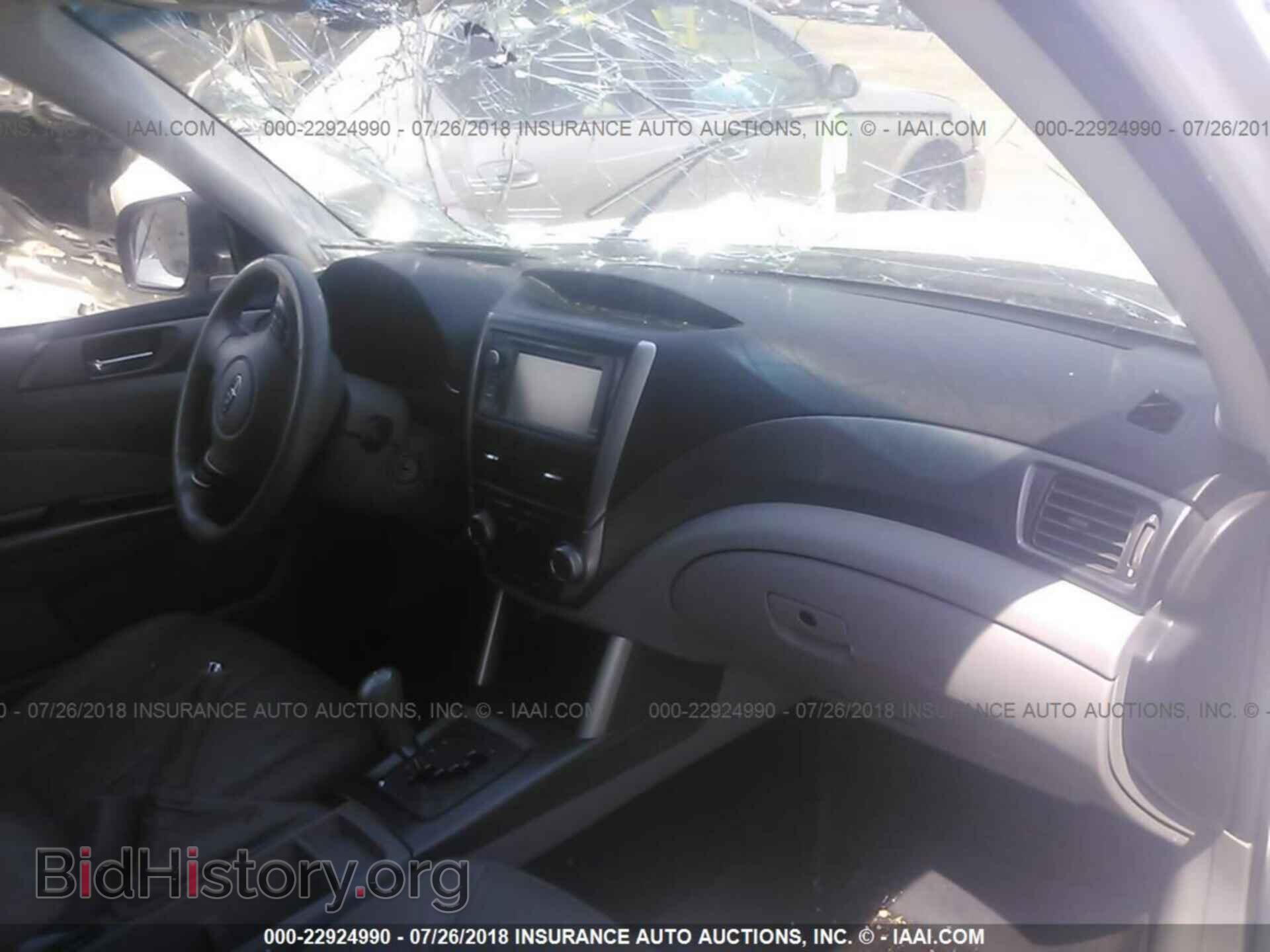 2012 Subaru Forester - VIN: JF2SHGHC1CH420530 - Фото 5