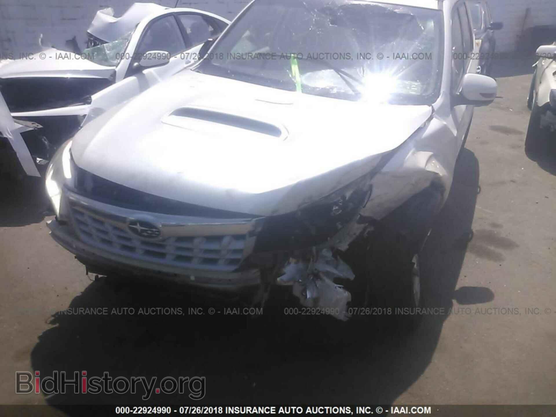 2012 Subaru Forester - VIN: JF2SHGHC1CH420530 - Фото 6