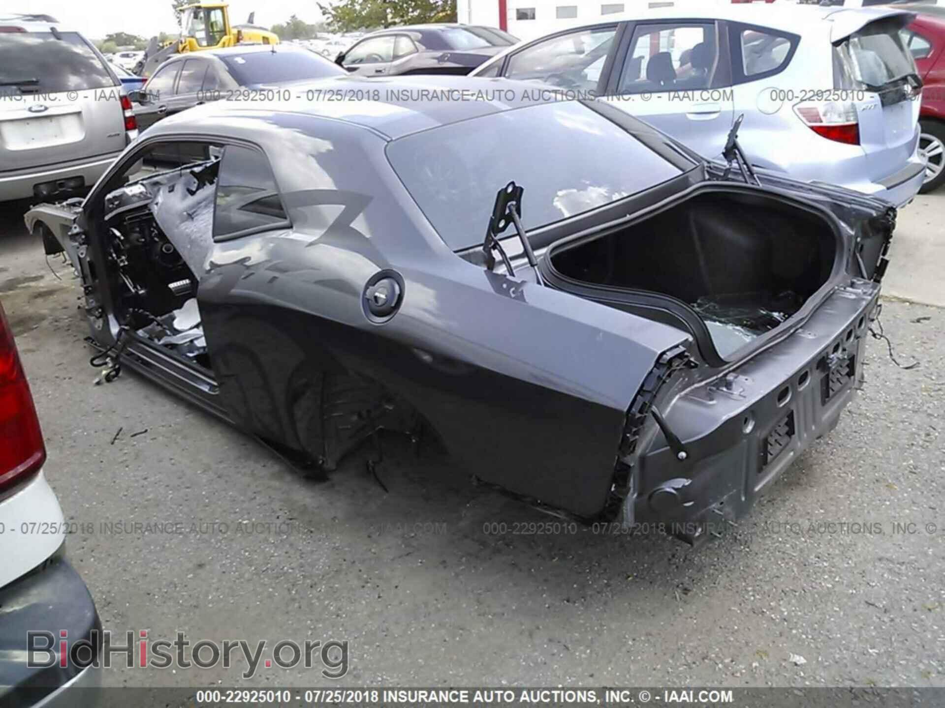 2017 Dodge Challenger - VIN: 2C3CDZC92HH597938 - Фото 3