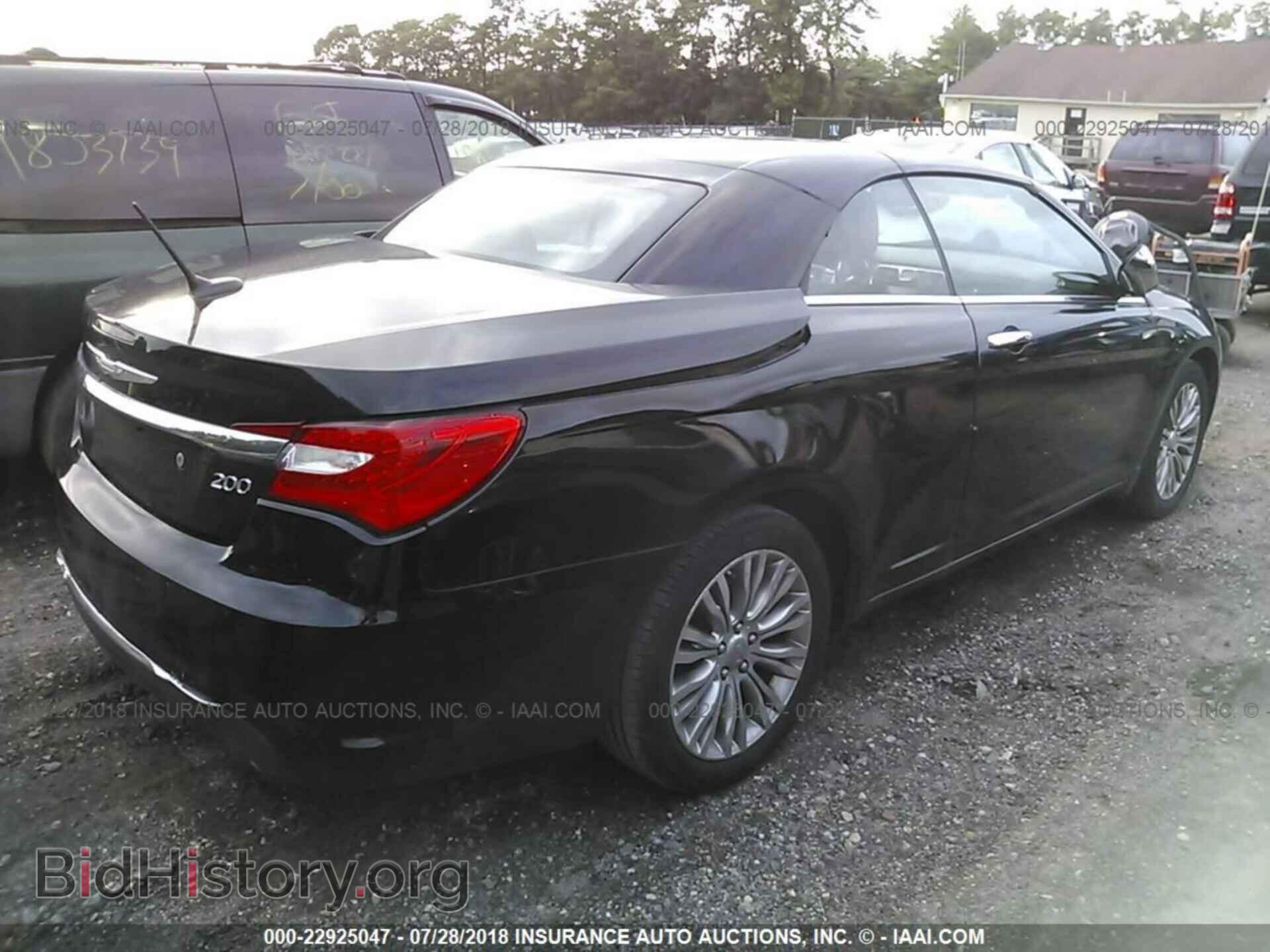 2013 Chrysler 200 - VIN: 1C3BCBFG4DN508873 - Photo 4