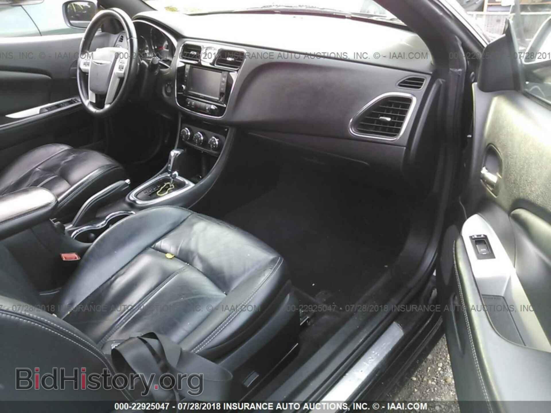 2013 Chrysler 200 - VIN: 1C3BCBFG4DN508873 - Photo 5
