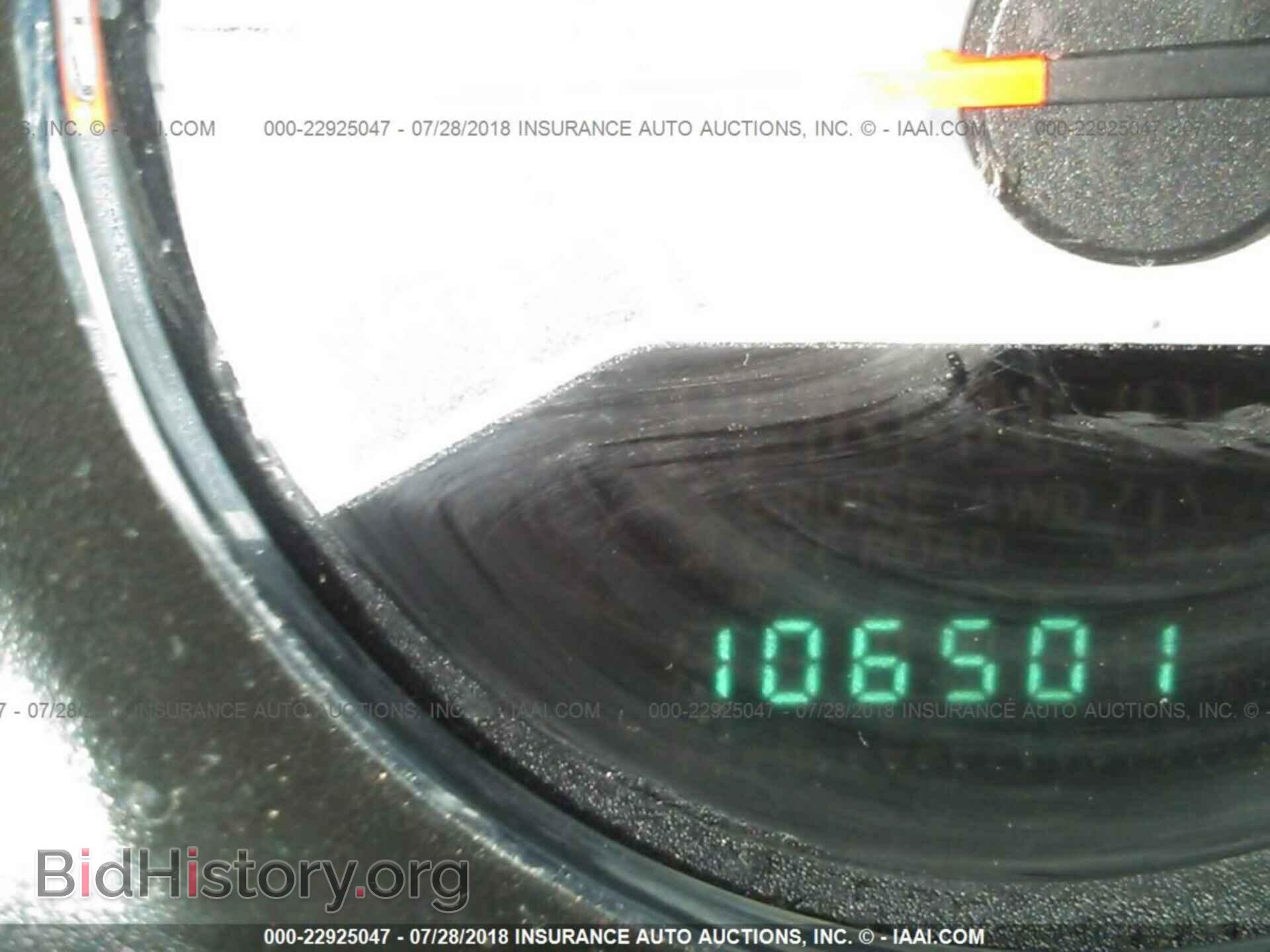 2013 Chrysler 200 - VIN: 1C3BCBFG4DN508873 - Photo 7