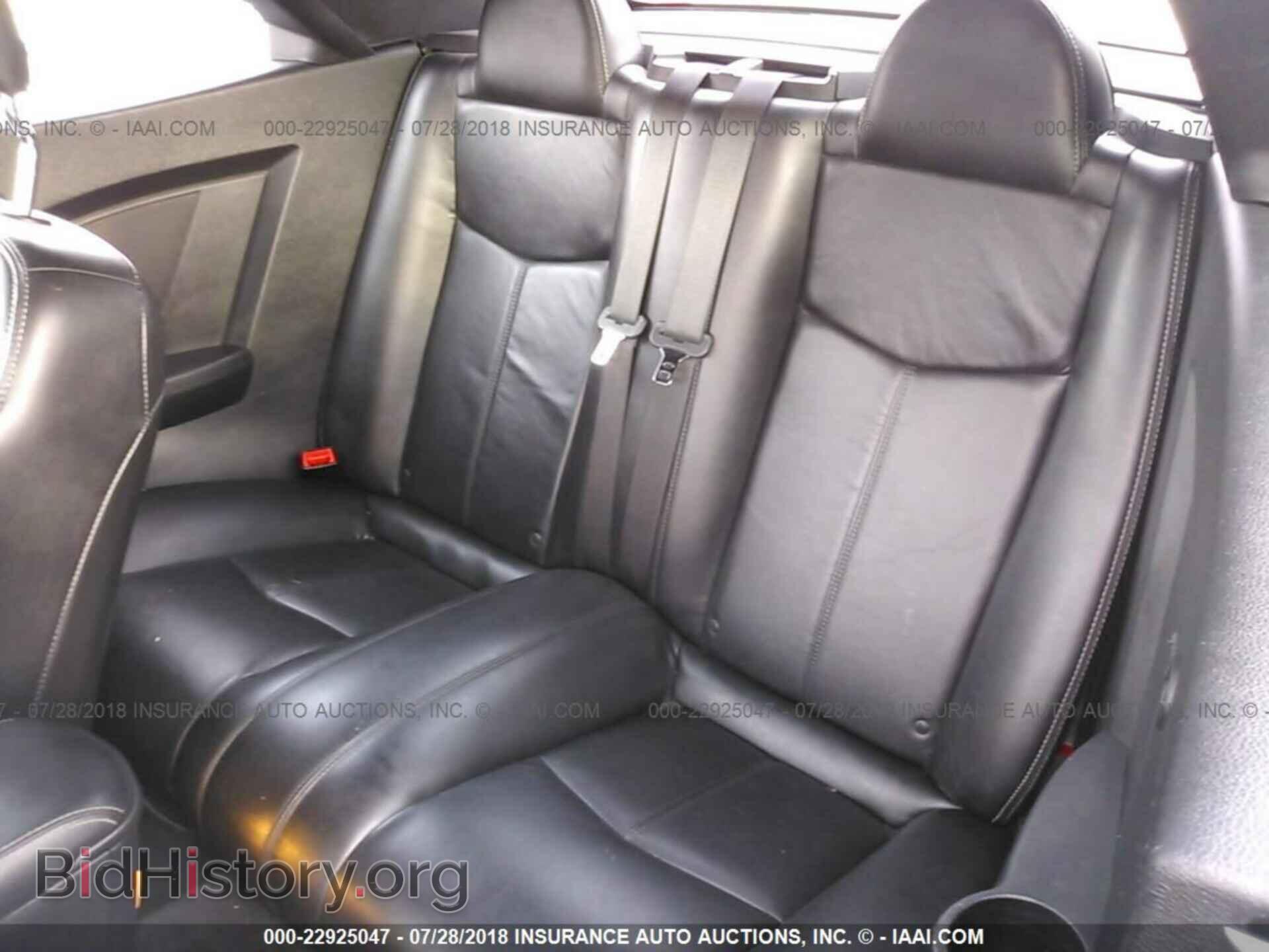 2013 Chrysler 200 - VIN: 1C3BCBFG4DN508873 - Photo 8