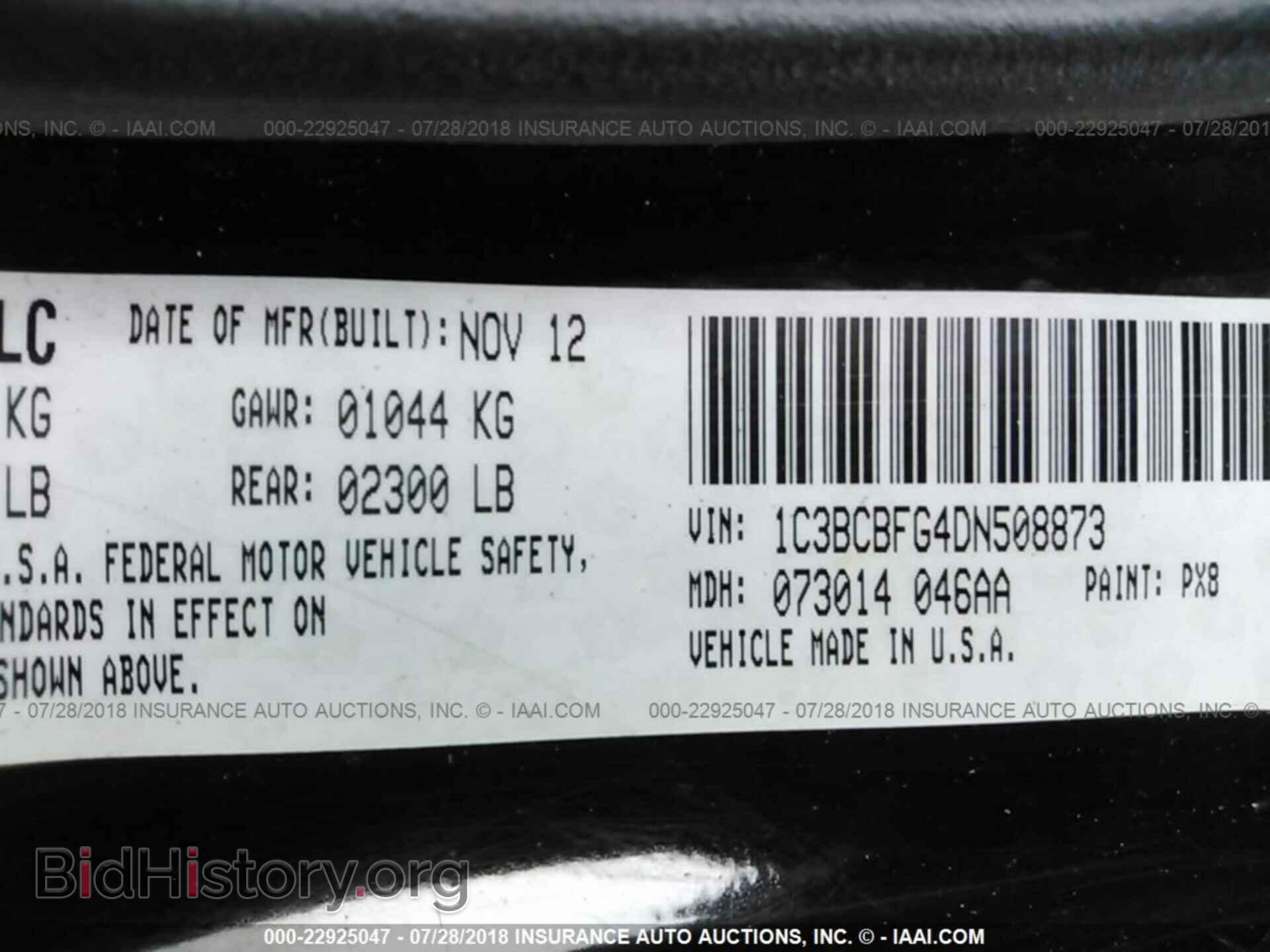 2013 Chrysler 200 - VIN: 1C3BCBFG4DN508873 - Photo 9