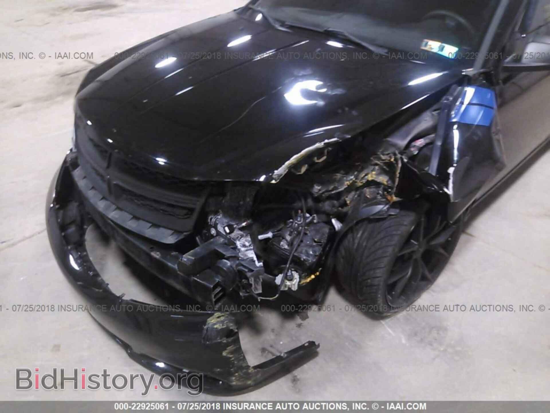 2013 Dodge Avenger - VIN: 1C3CDZAB5DN702558 - Фото 6