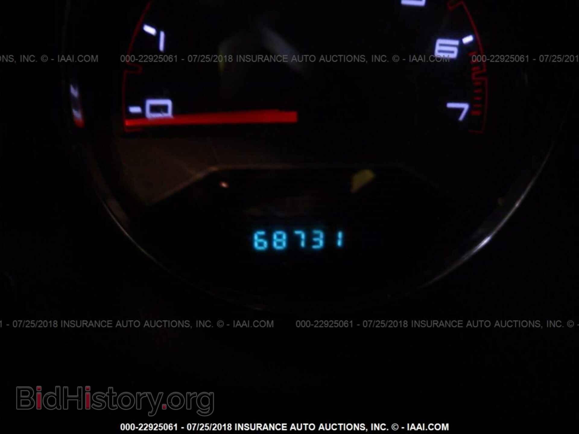 2013 Dodge Avenger - VIN: 1C3CDZAB5DN702558 - Фото 7