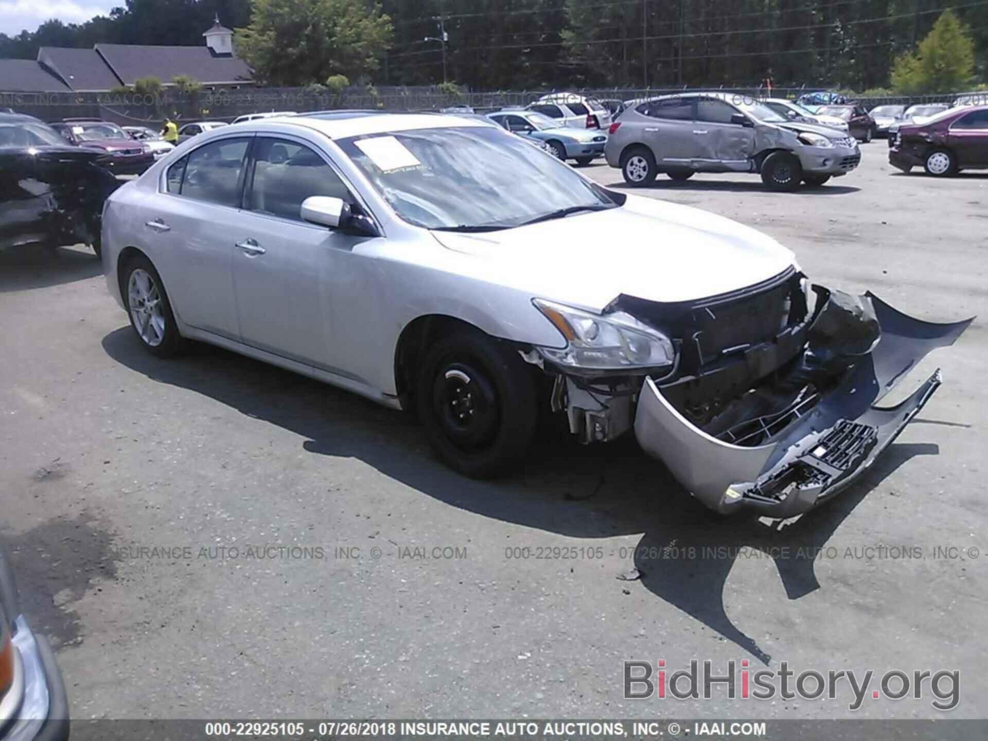 Photo 1N4AA5AP8DC842170 - Nissan Maxima 2013