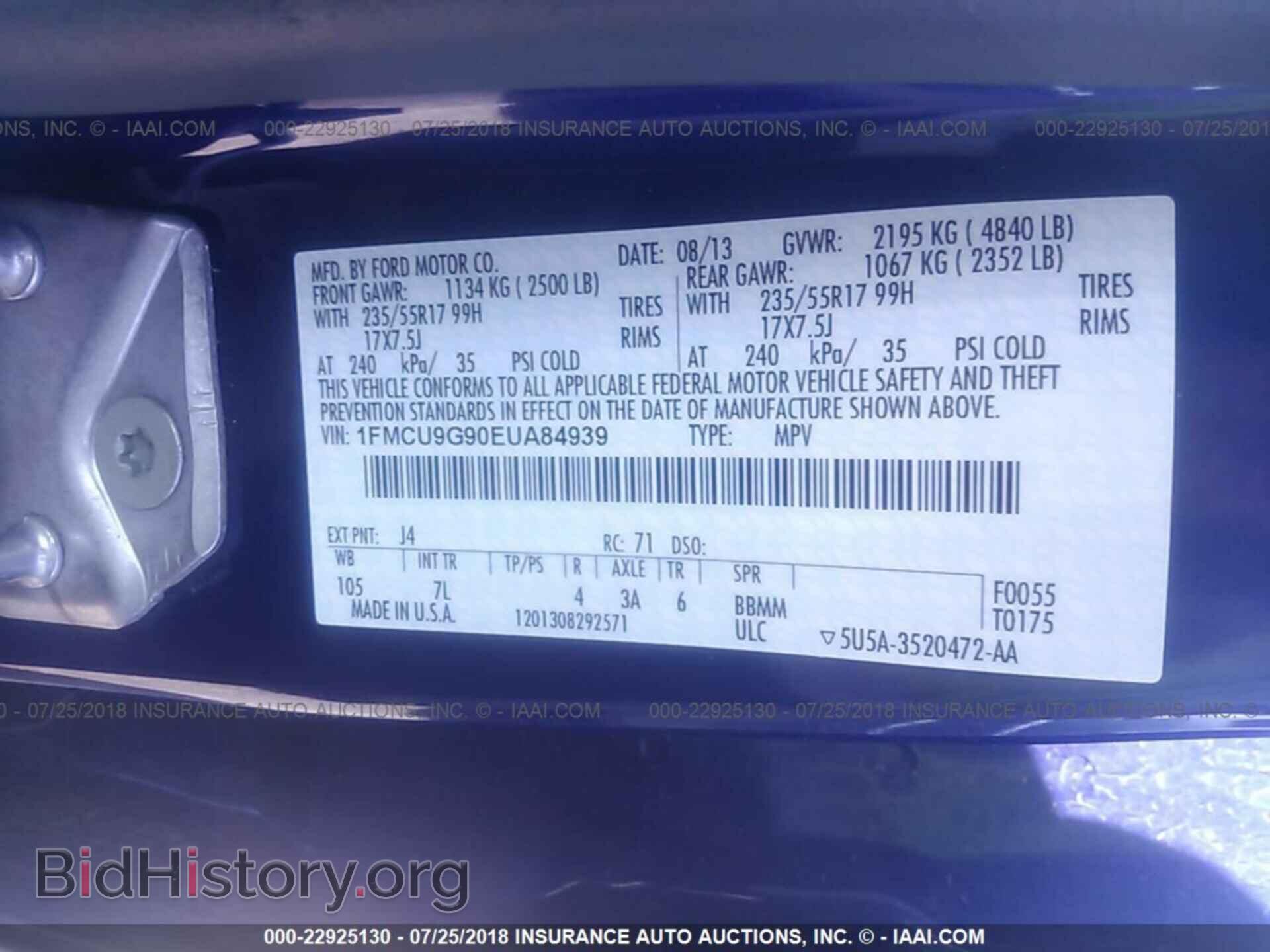 2014 Ford Escape - VIN: 1FMCU9G90EUA84939 - Photo 9
