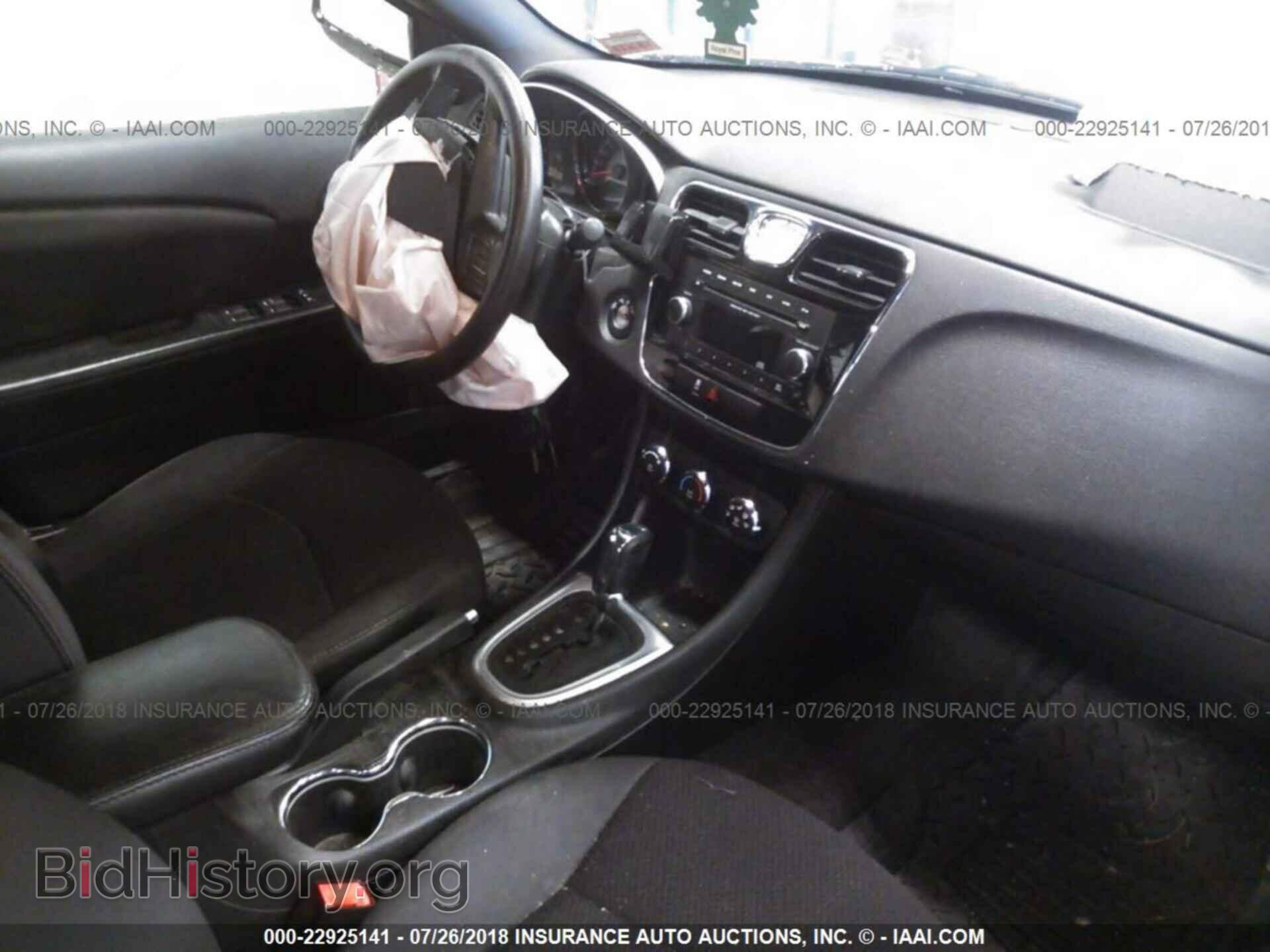2012 Chrysler 200 - VIN: 1C3CCBAB2CN236063 - Фото 5