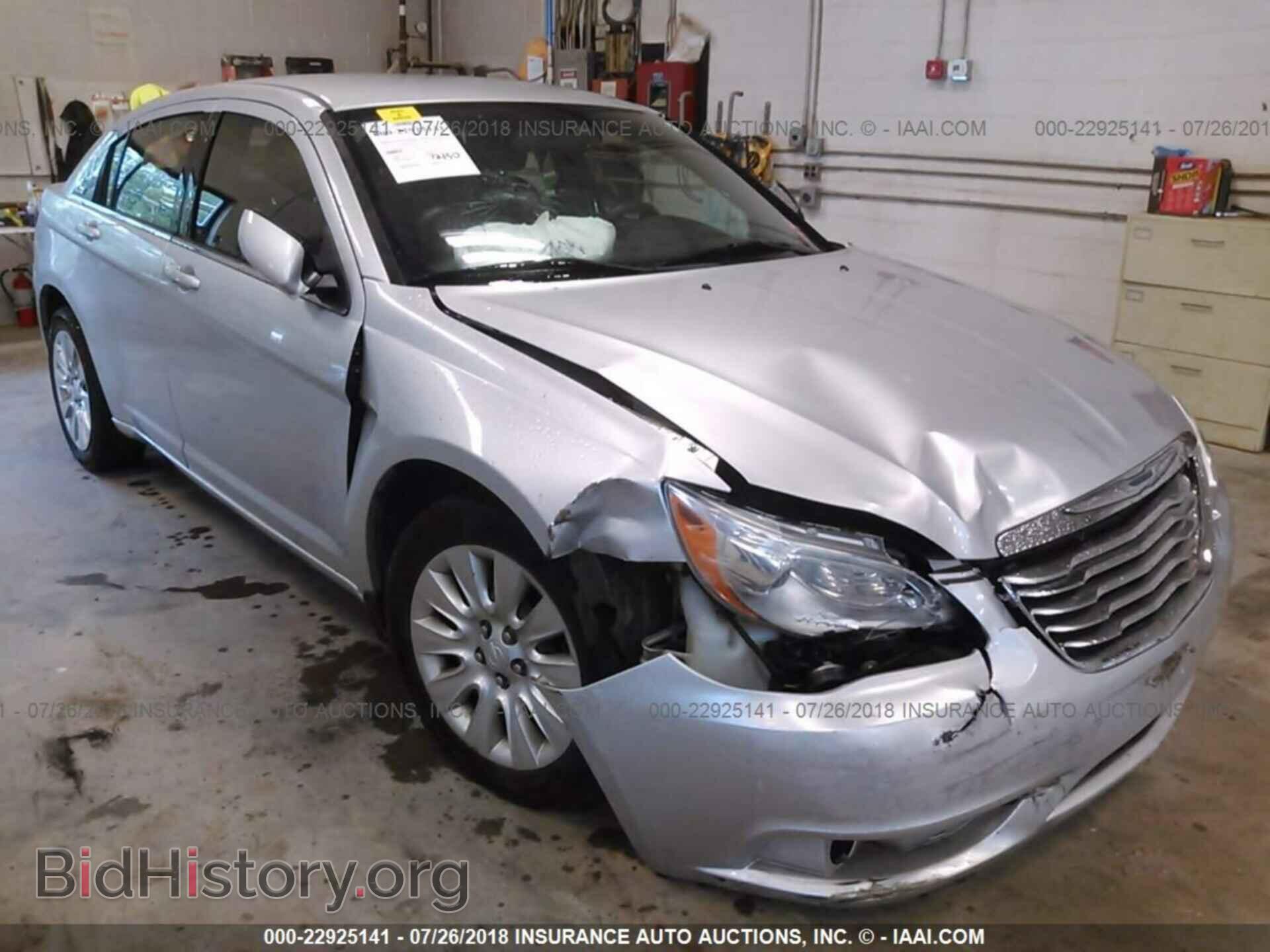 2012 Chrysler 200 - VIN: 1C3CCBAB2CN236063 - Фото 6