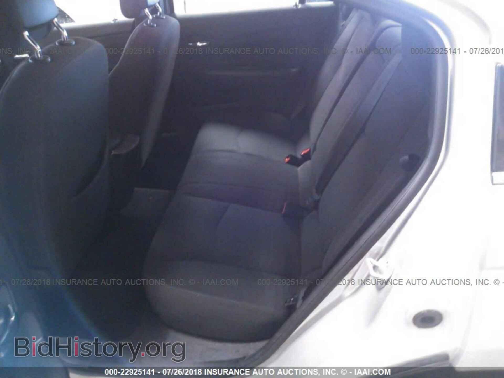 2012 Chrysler 200 - VIN: 1C3CCBAB2CN236063 - Фото 8