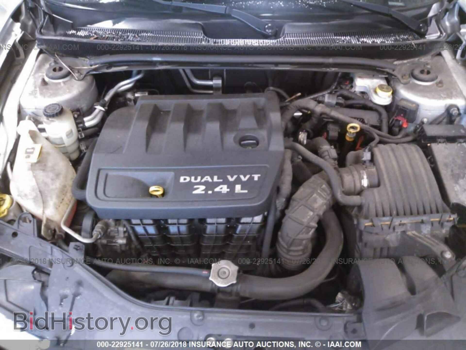 2012 Chrysler 200 - VIN: 1C3CCBAB2CN236063 - Фото 10