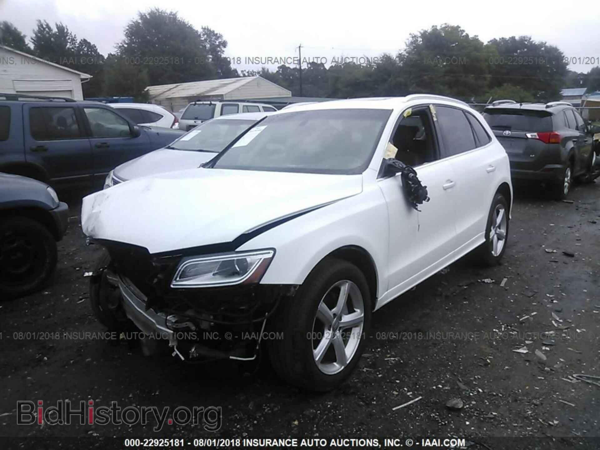 2017 Audi Q5 - VIN: WA1M2AFP8HA040073 - Photo 2