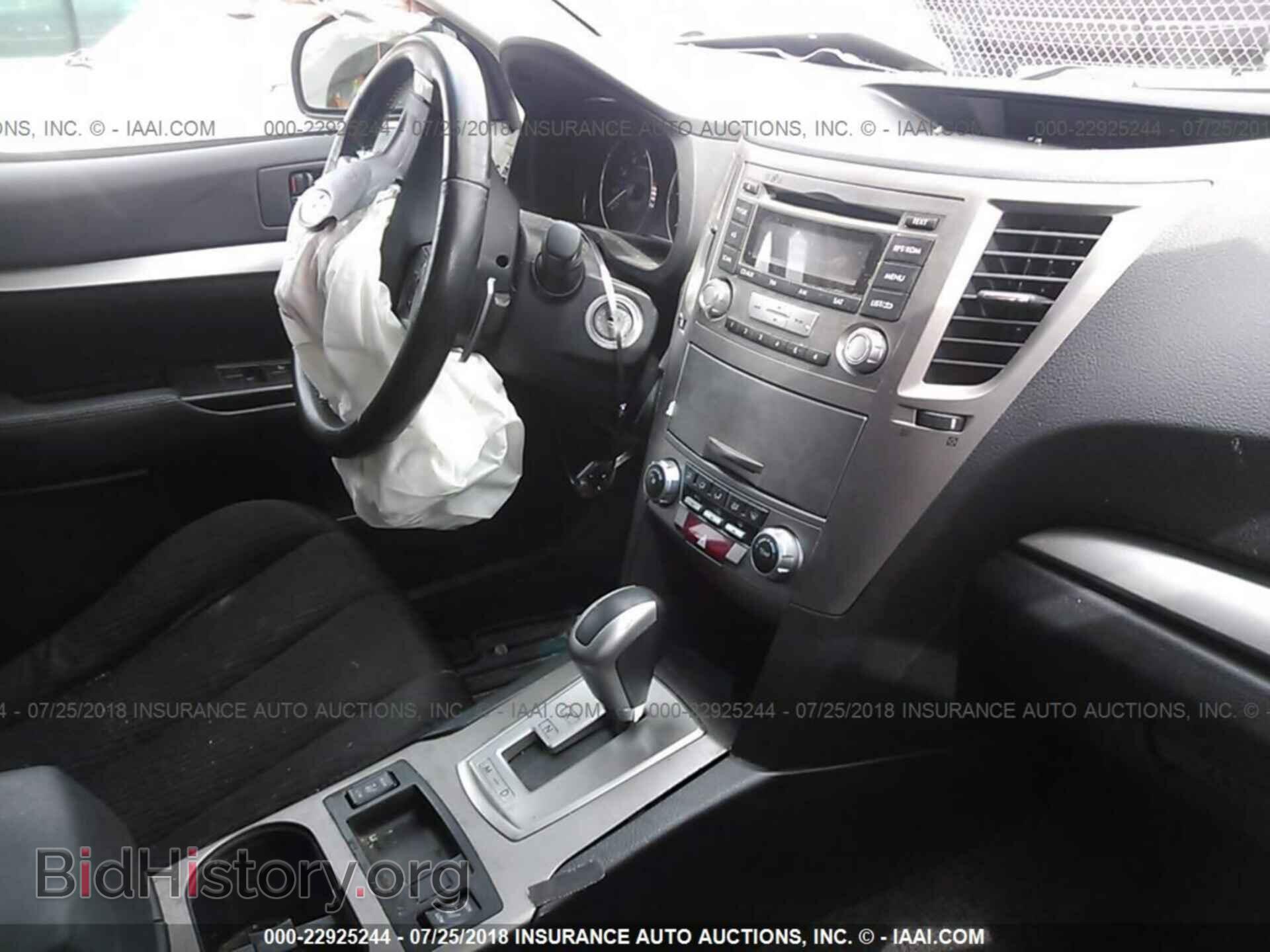 2012 Subaru Outback - VIN: 4S4BRBCC0C3203405 - Фото 5