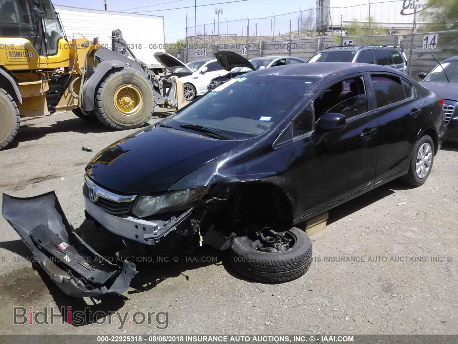 2012 Honda Civic - VIN: 2HGFB2F5XCH588400 - Фото 2