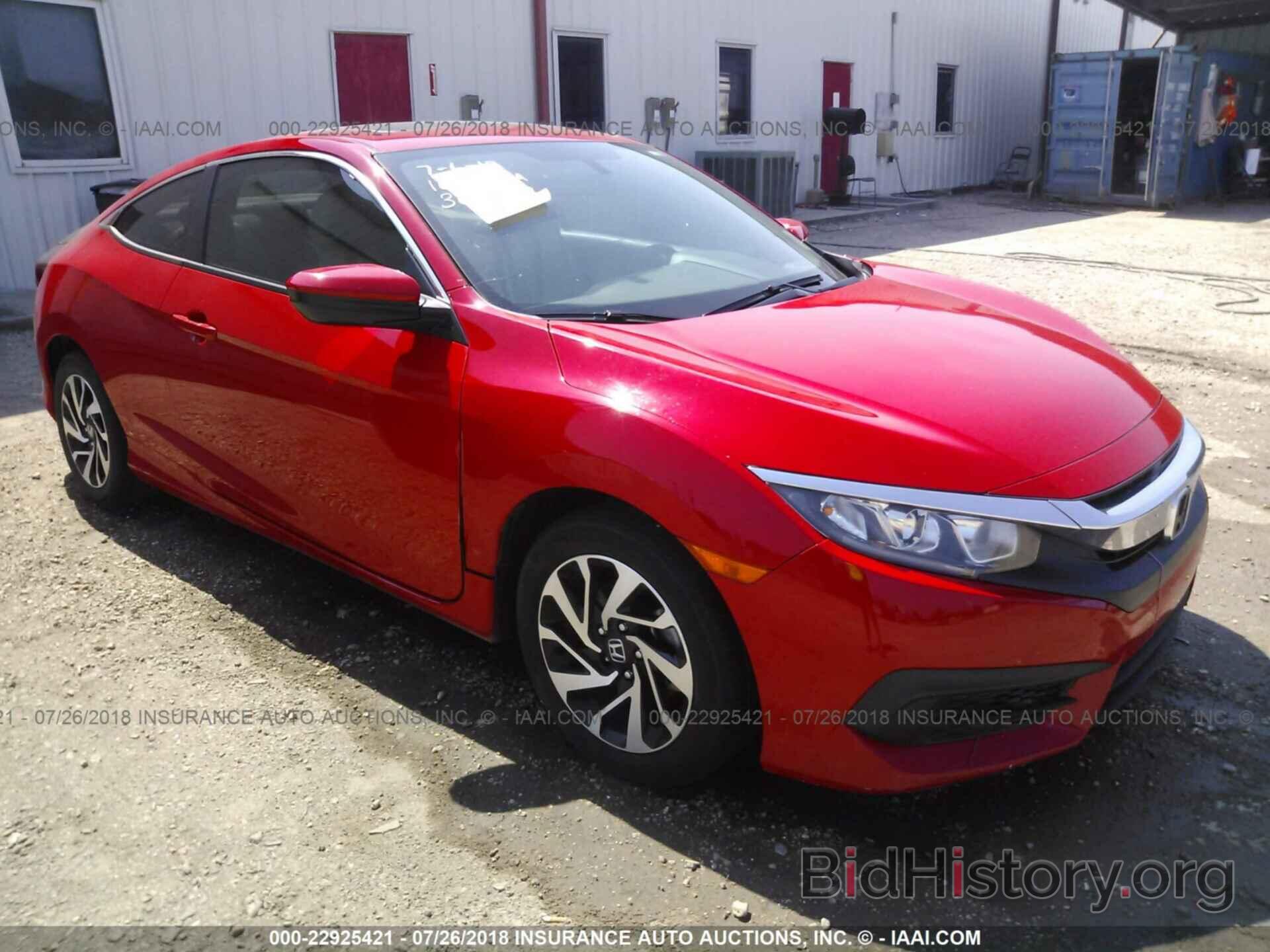 Photo 2HGFC4B02GH306744 - Honda Civic 2016