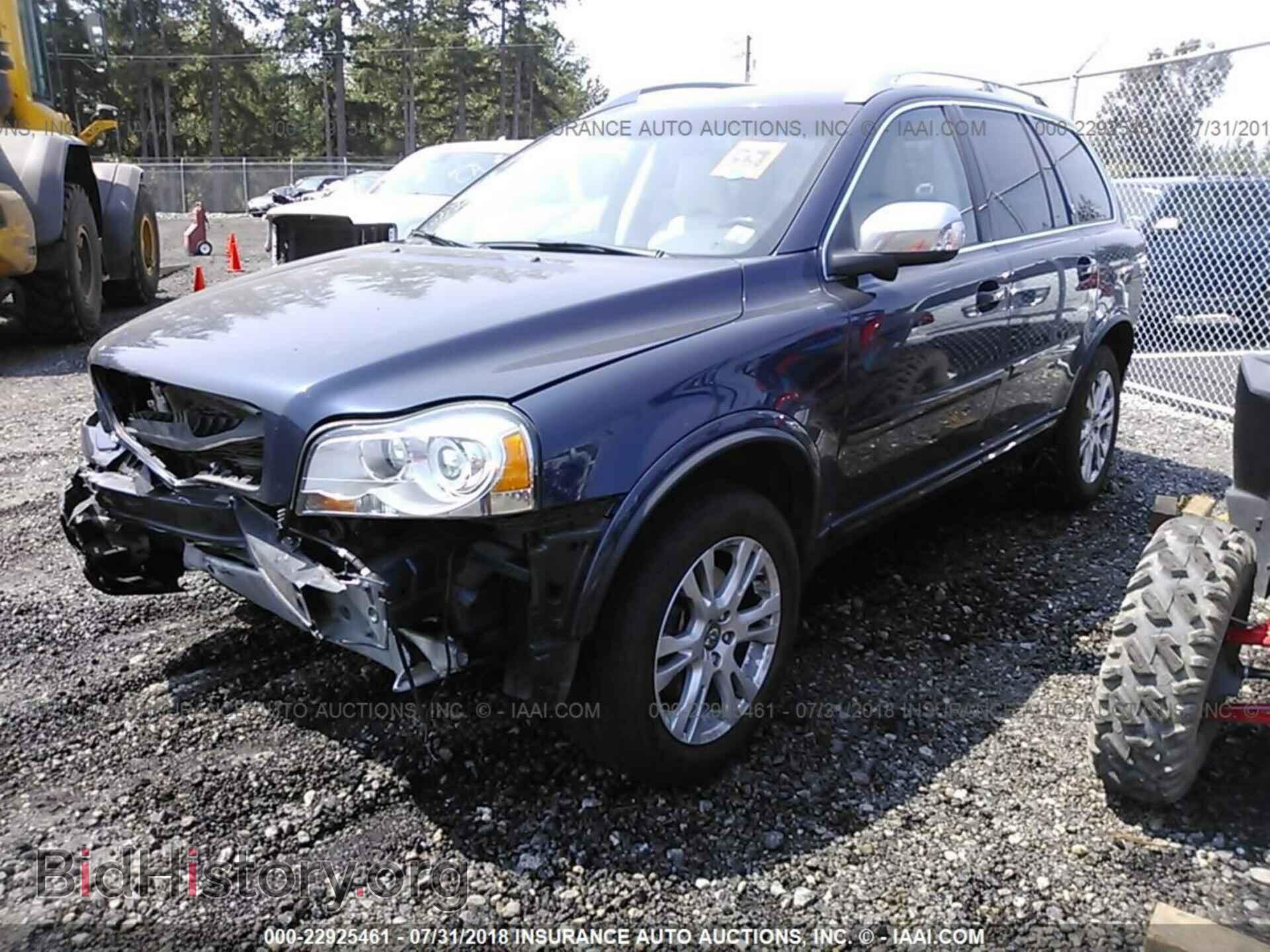 2013 Volvo Xc90 - VIN: YV4952CZ7D1644090 - Фото 2