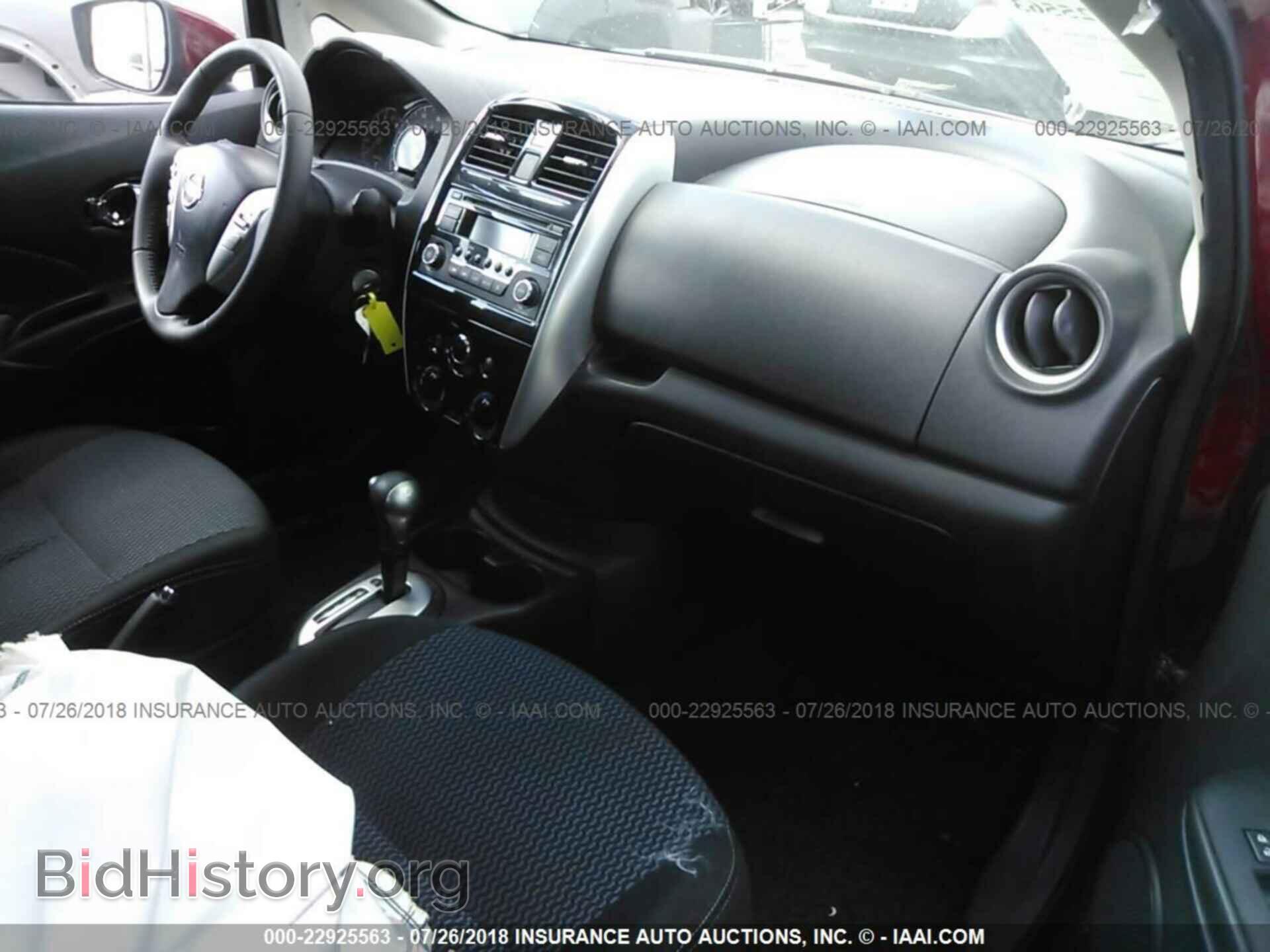 2015 Nissan Versa note - VIN: 3N1CE2CP8FL369609 - Фото 5