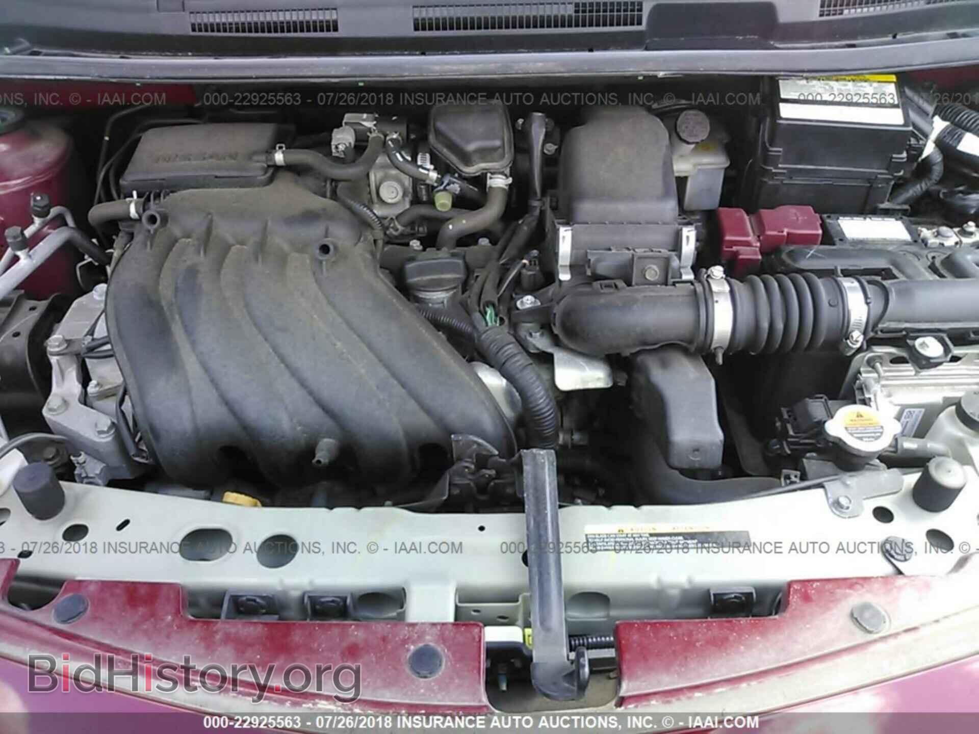 2015 Nissan Versa note - VIN: 3N1CE2CP8FL369609 - Фото 10