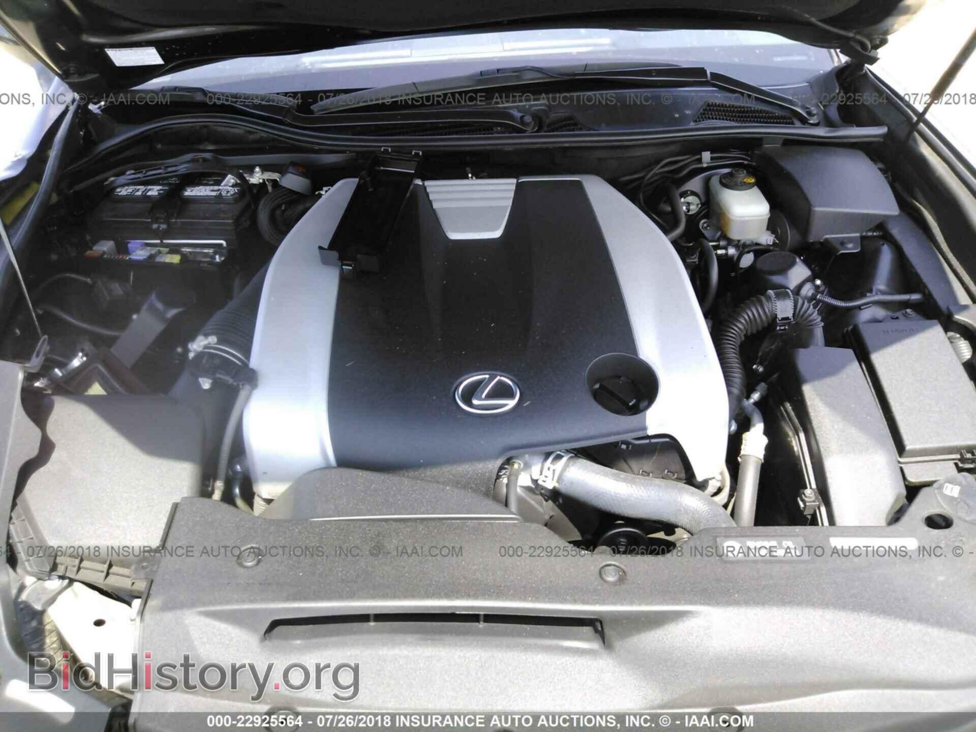 2015 Lexus Gs - VIN: JTHBE1BL9FA001186 - Фото 10