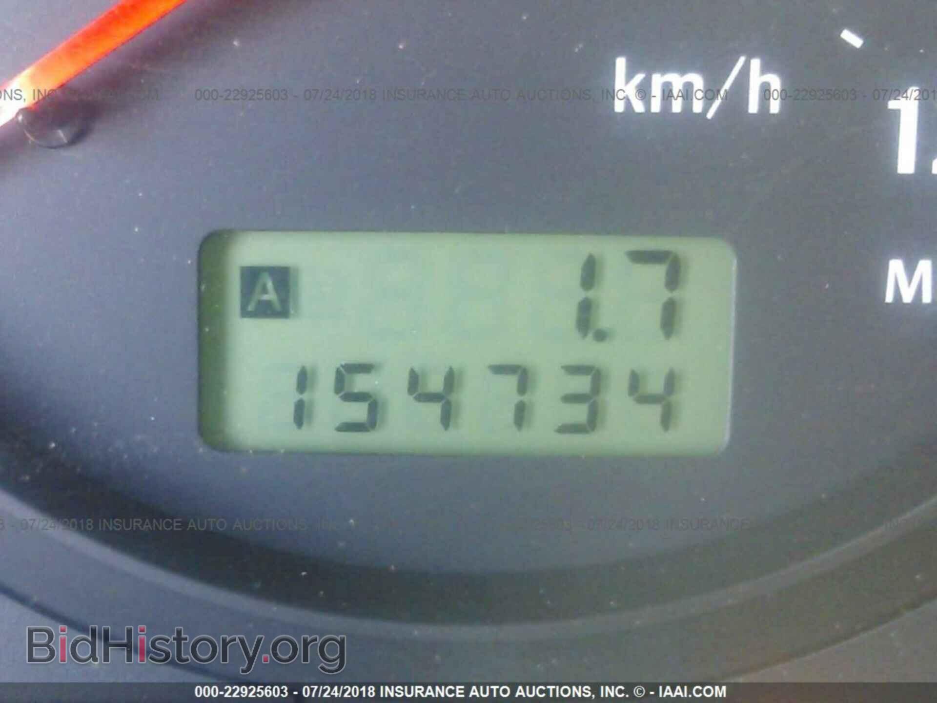 2005 SAAB 9-2 - VIN: JF4GG61685H057256 - Фото 7