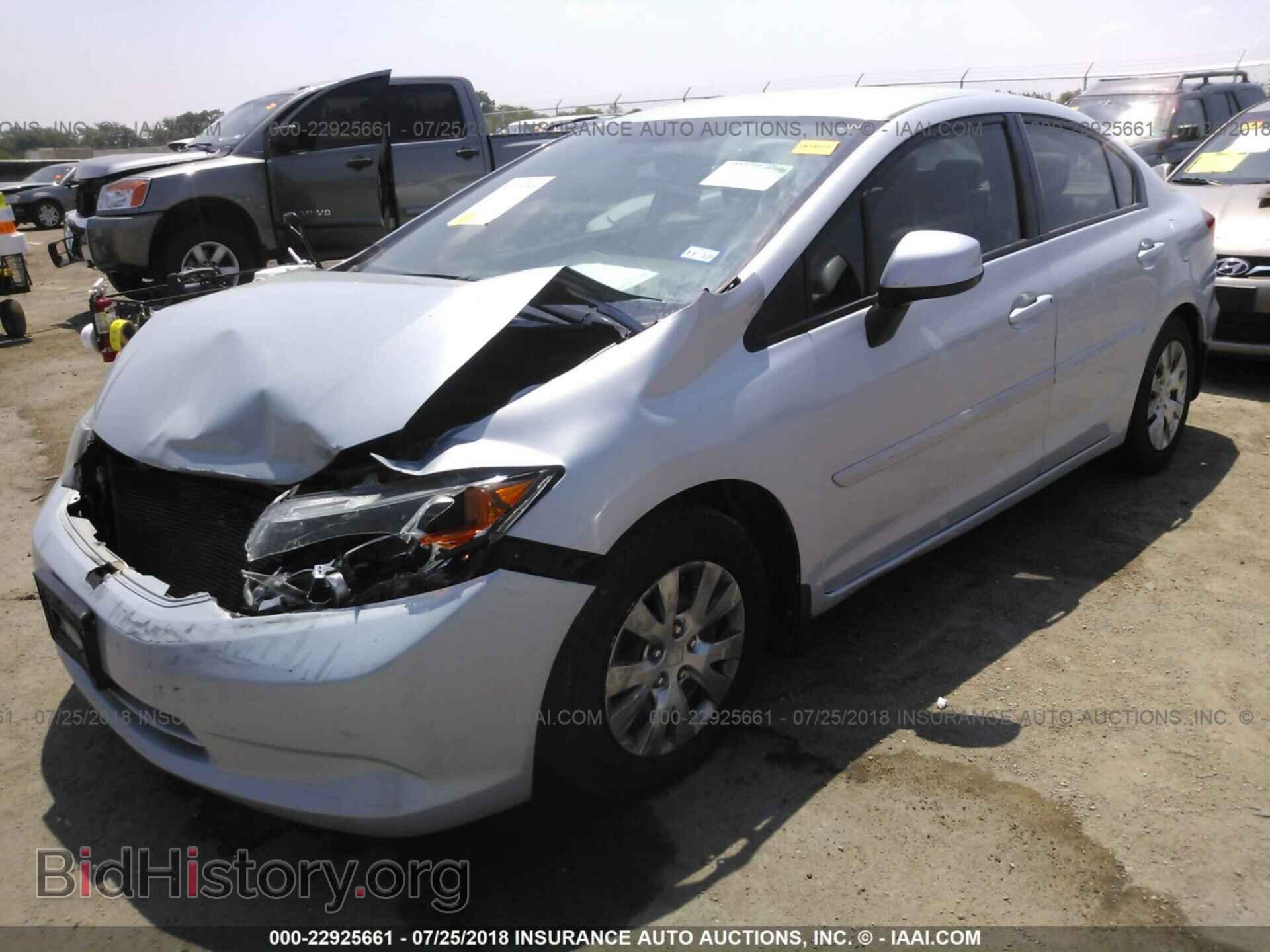 2012 Honda Civic - VIN: 2HGFB2F51CH520261 - Фото 2