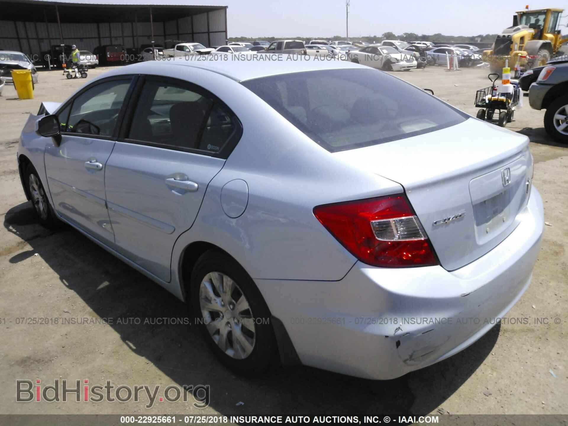 2012 Honda Civic - VIN: 2HGFB2F51CH520261 - Фото 3
