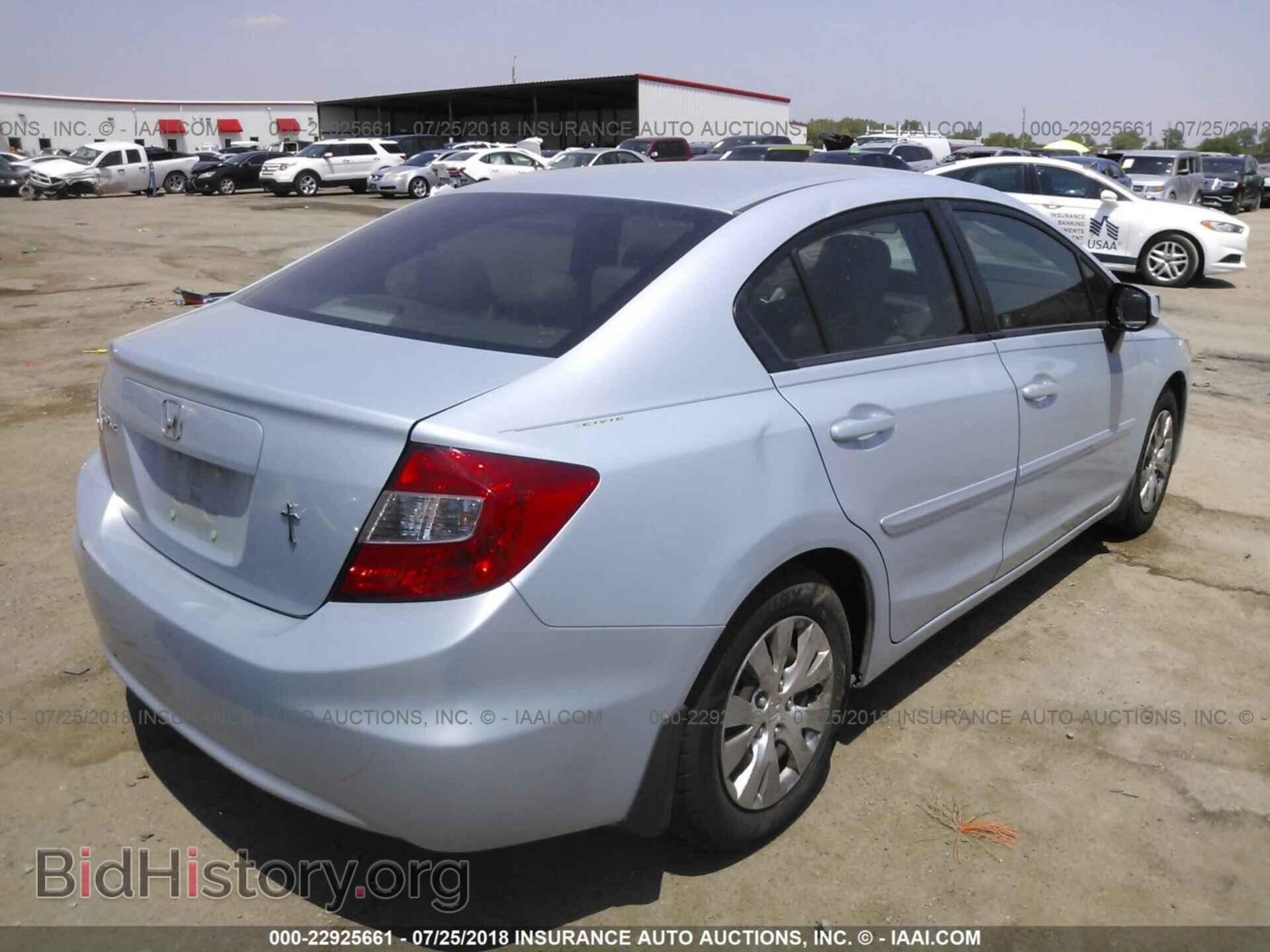 2012 Honda Civic - VIN: 2HGFB2F51CH520261 - Фото 4