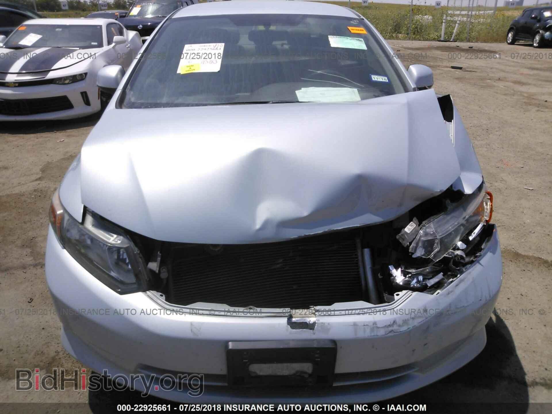 2012 Honda Civic - VIN: 2HGFB2F51CH520261 - Фото 6