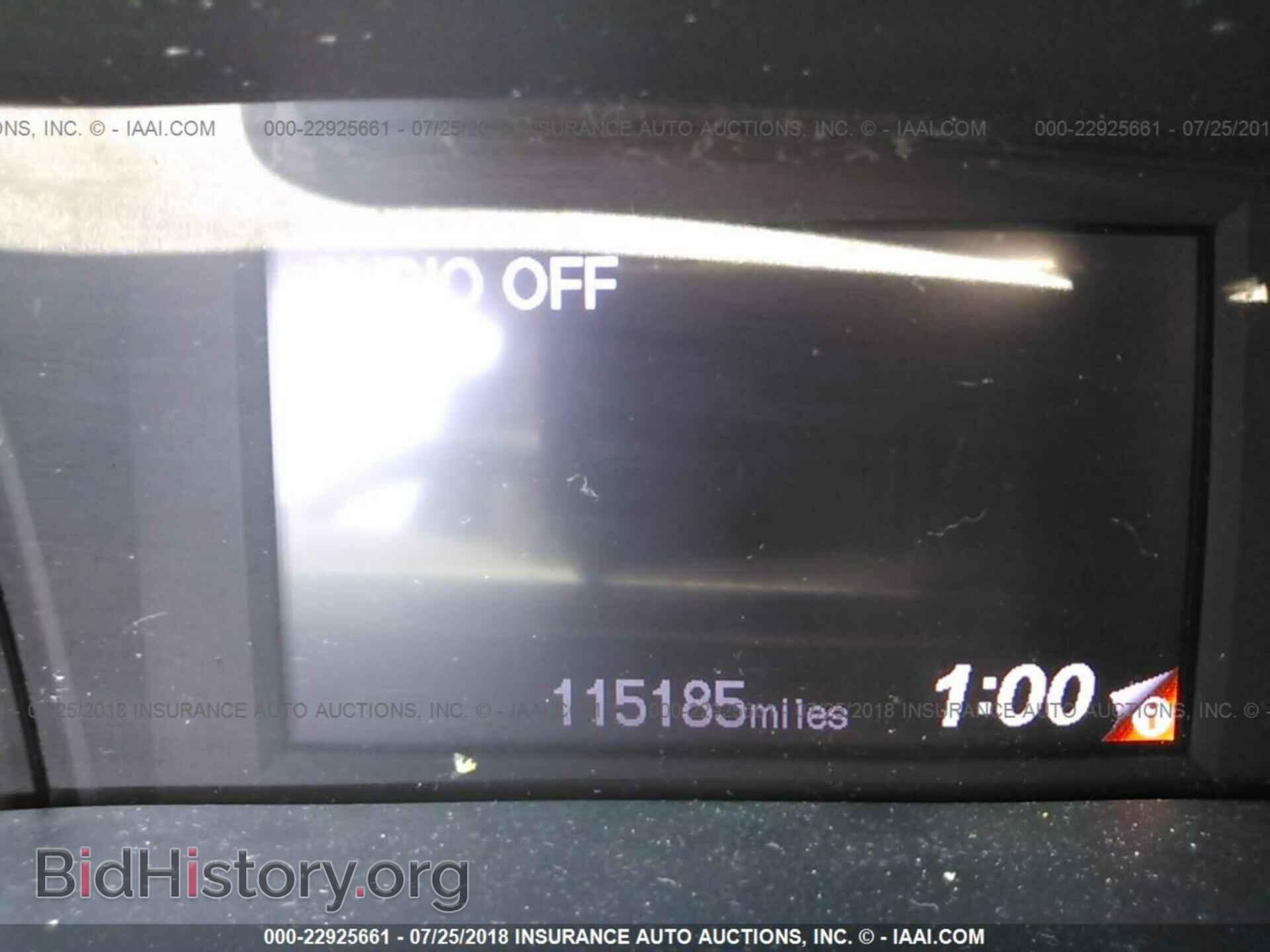 2012 Honda Civic - VIN: 2HGFB2F51CH520261 - Фото 7