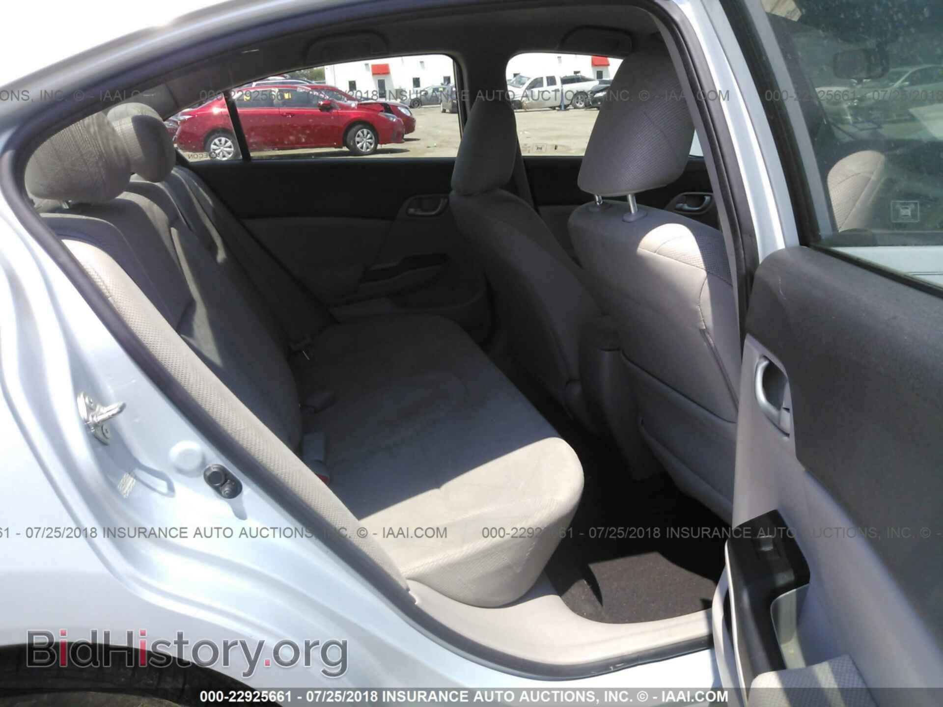 2012 Honda Civic - VIN: 2HGFB2F51CH520261 - Фото 8