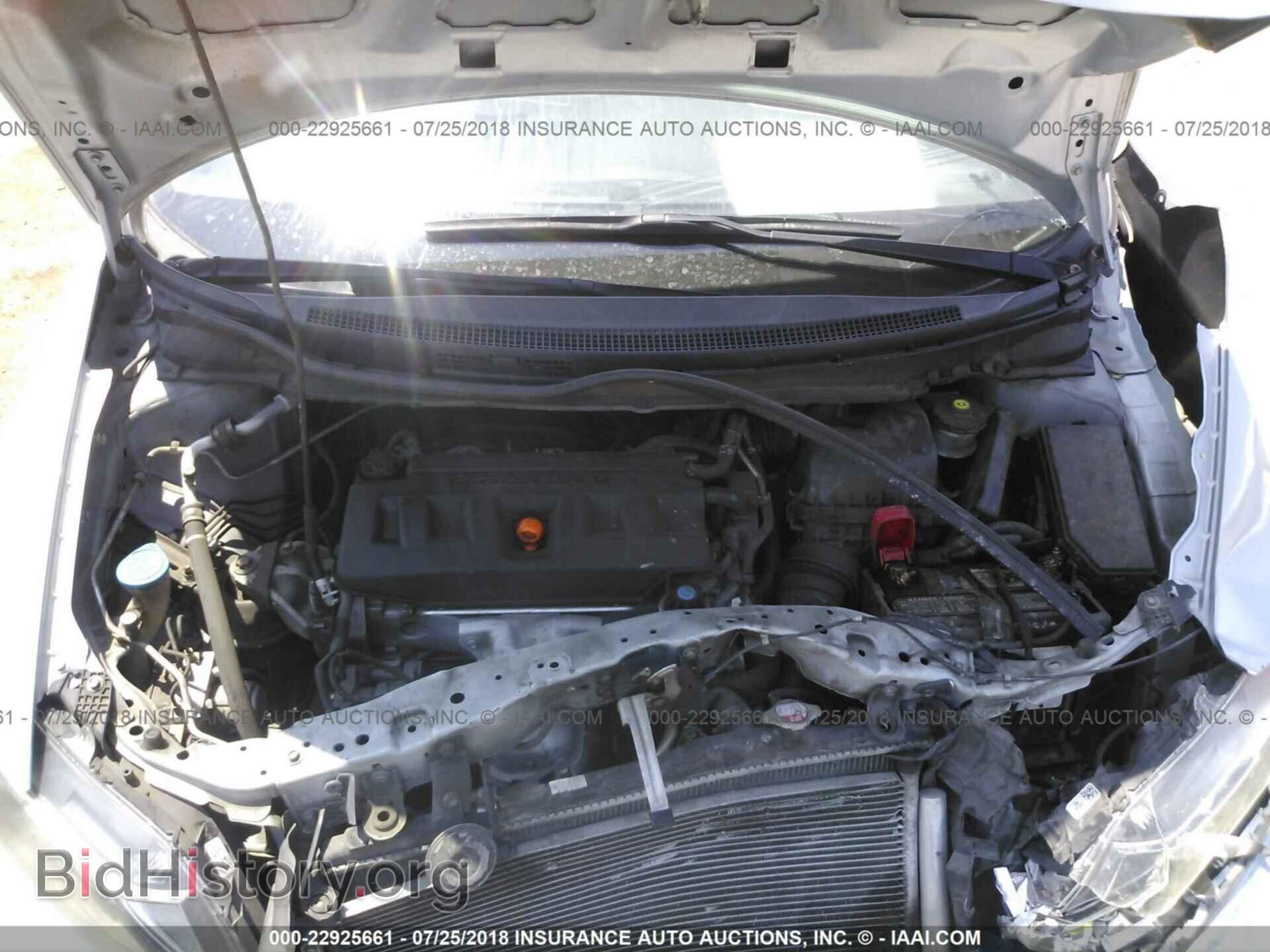 2012 Honda Civic - VIN: 2HGFB2F51CH520261 - Фото 10