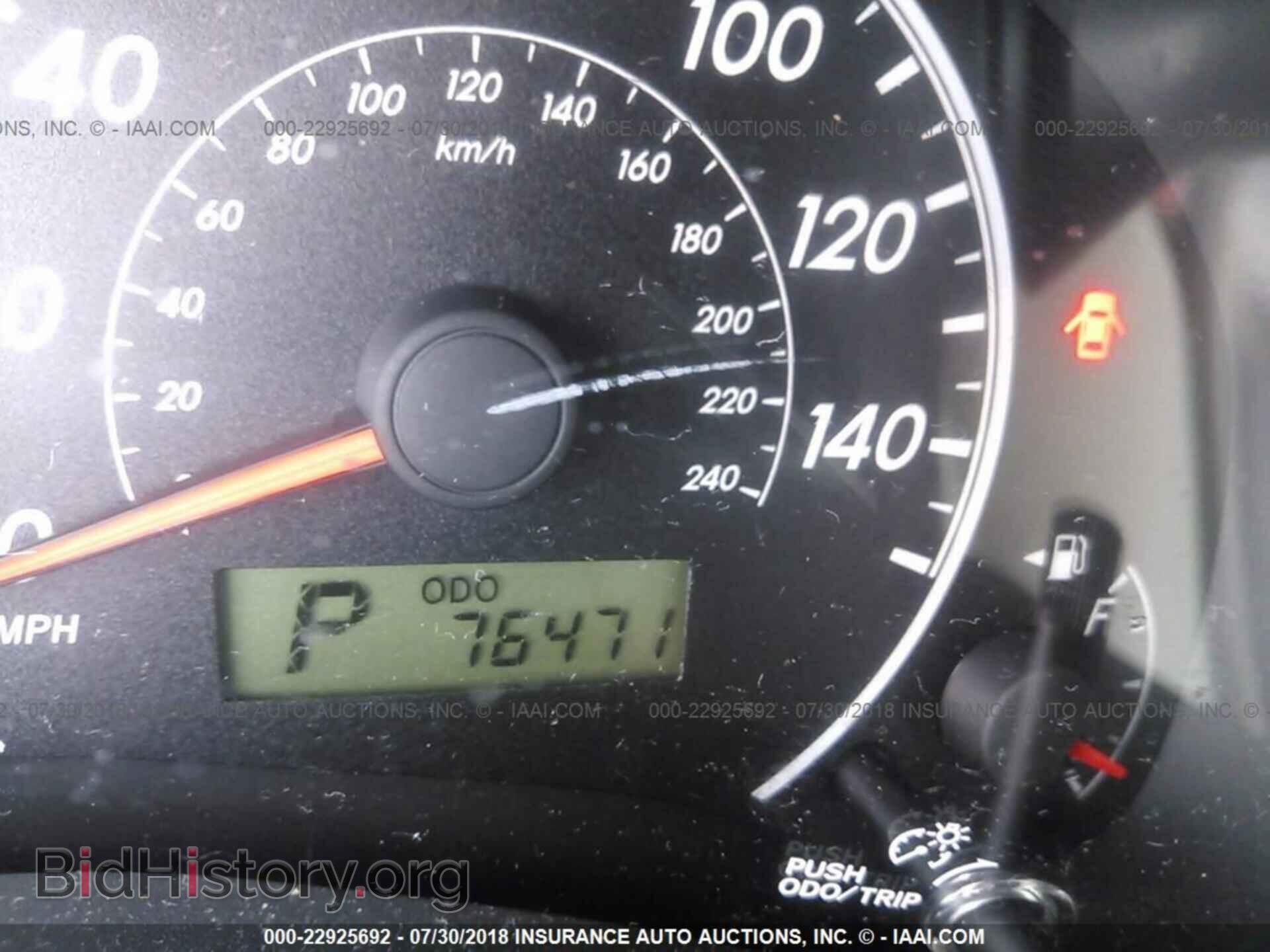 2011 Toyota Corolla - VIN: 2T1BU4EE4BC675481 - Фото 7