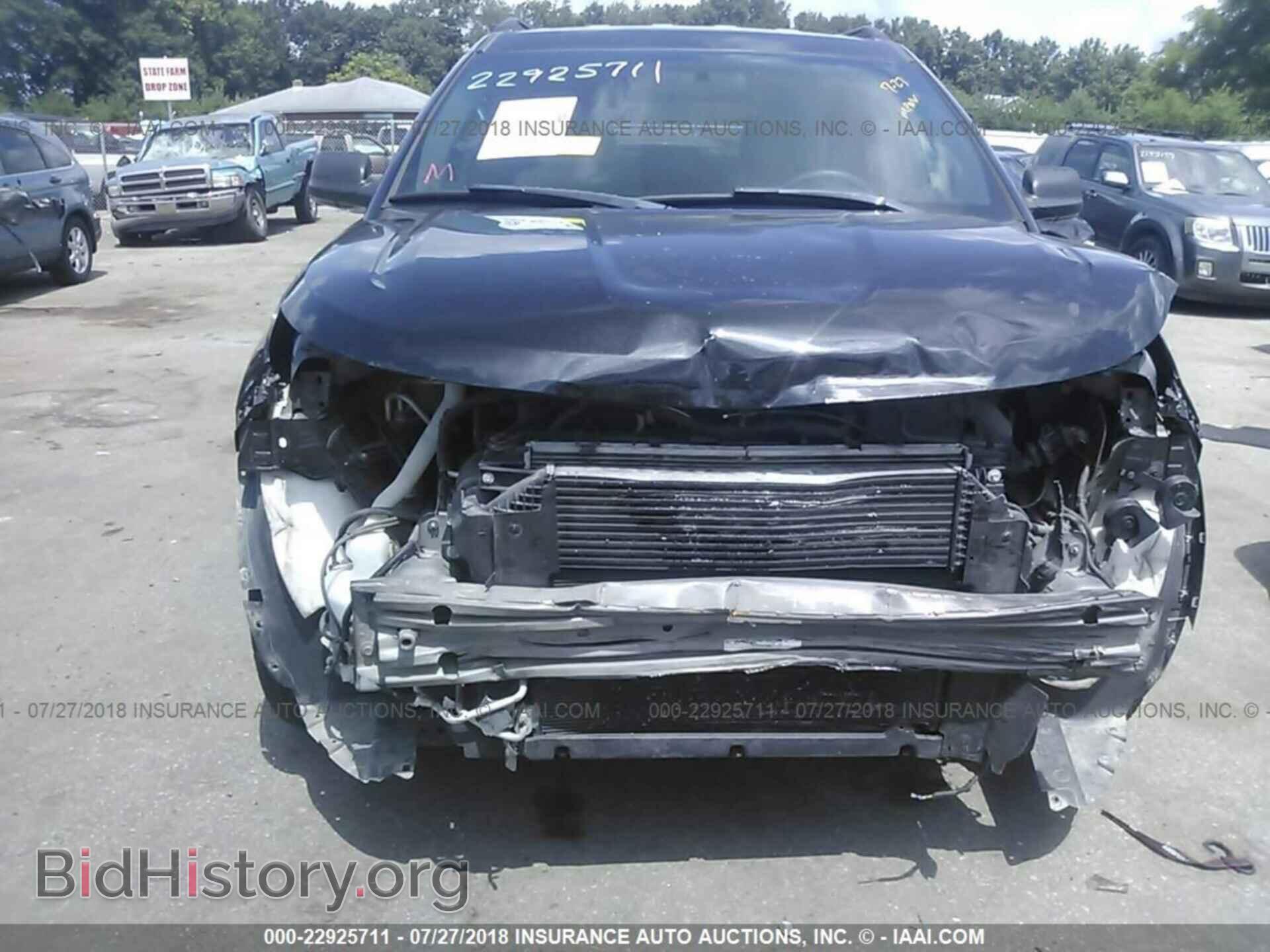 2013 Ford Explorer - VIN: 1FM5K7B93DGC48398 - Photo 6