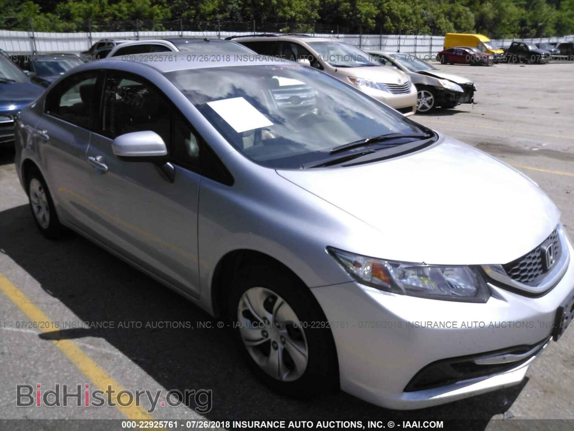 Photo 19XFB2F5XEE037235 - Honda Civic 2014