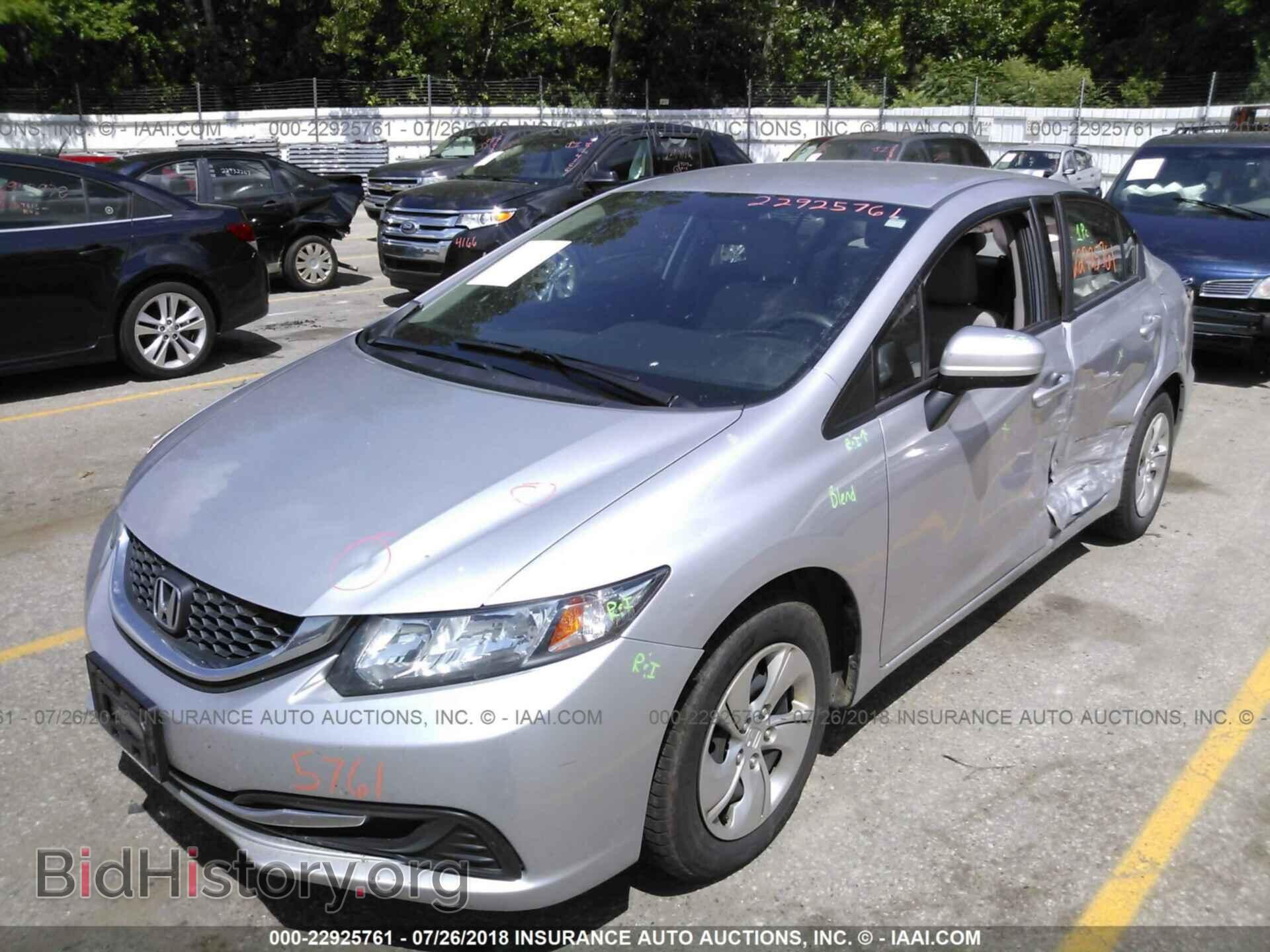 2014 Honda Civic - VIN: 19XFB2F5XEE037235 - Photo 2