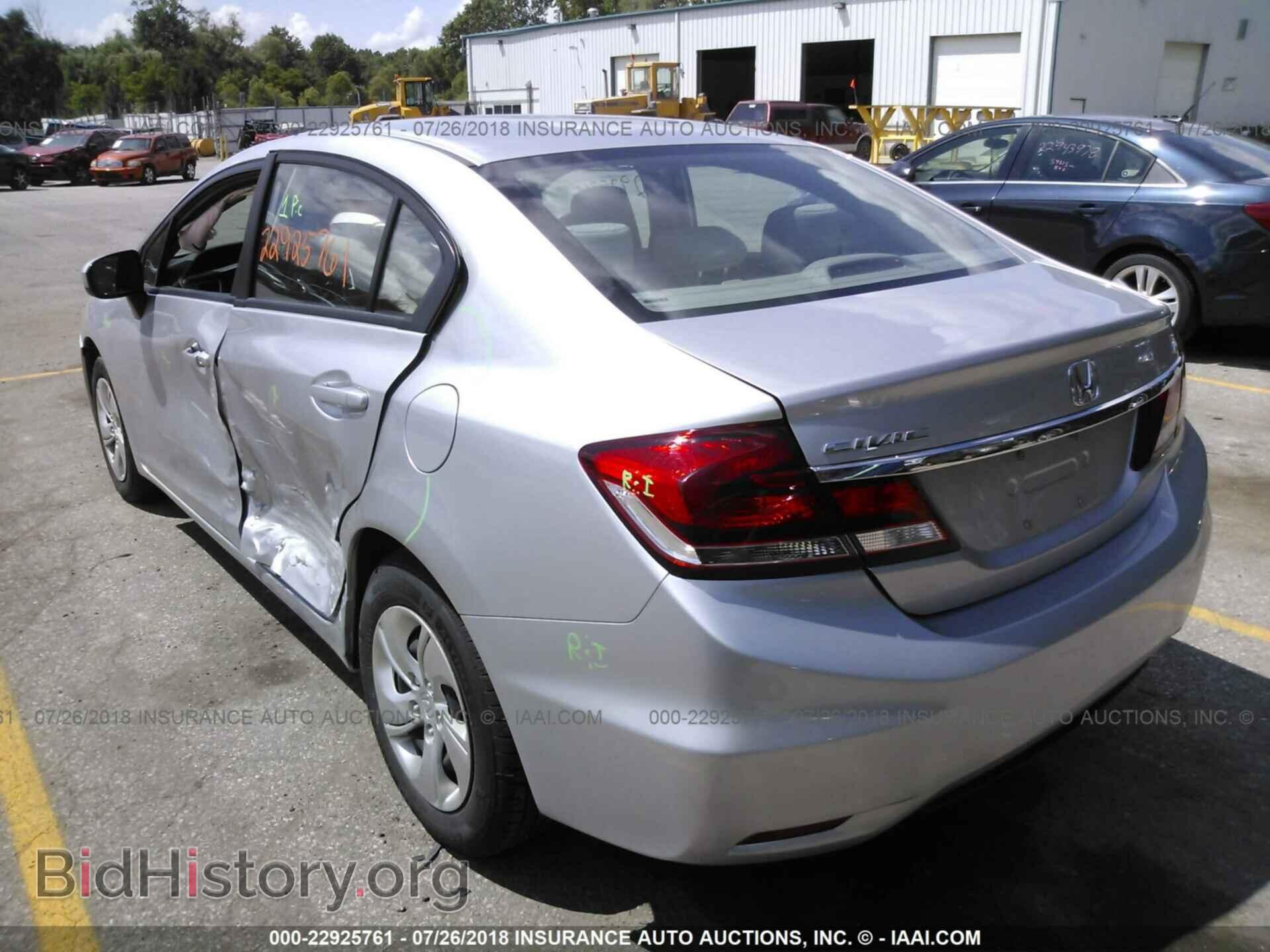 2014 Honda Civic - VIN: 19XFB2F5XEE037235 - Photo 3