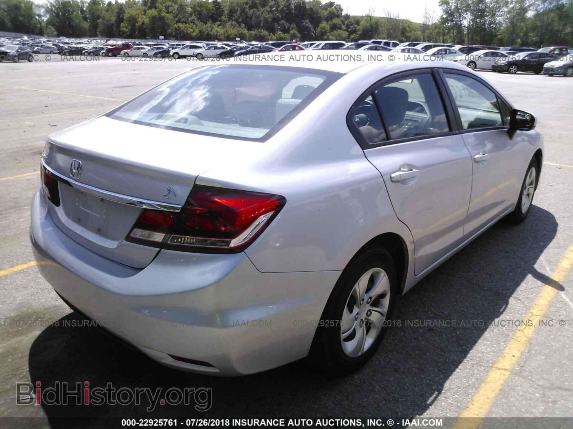 2014 Honda Civic - VIN: 19XFB2F5XEE037235 - Photo 4