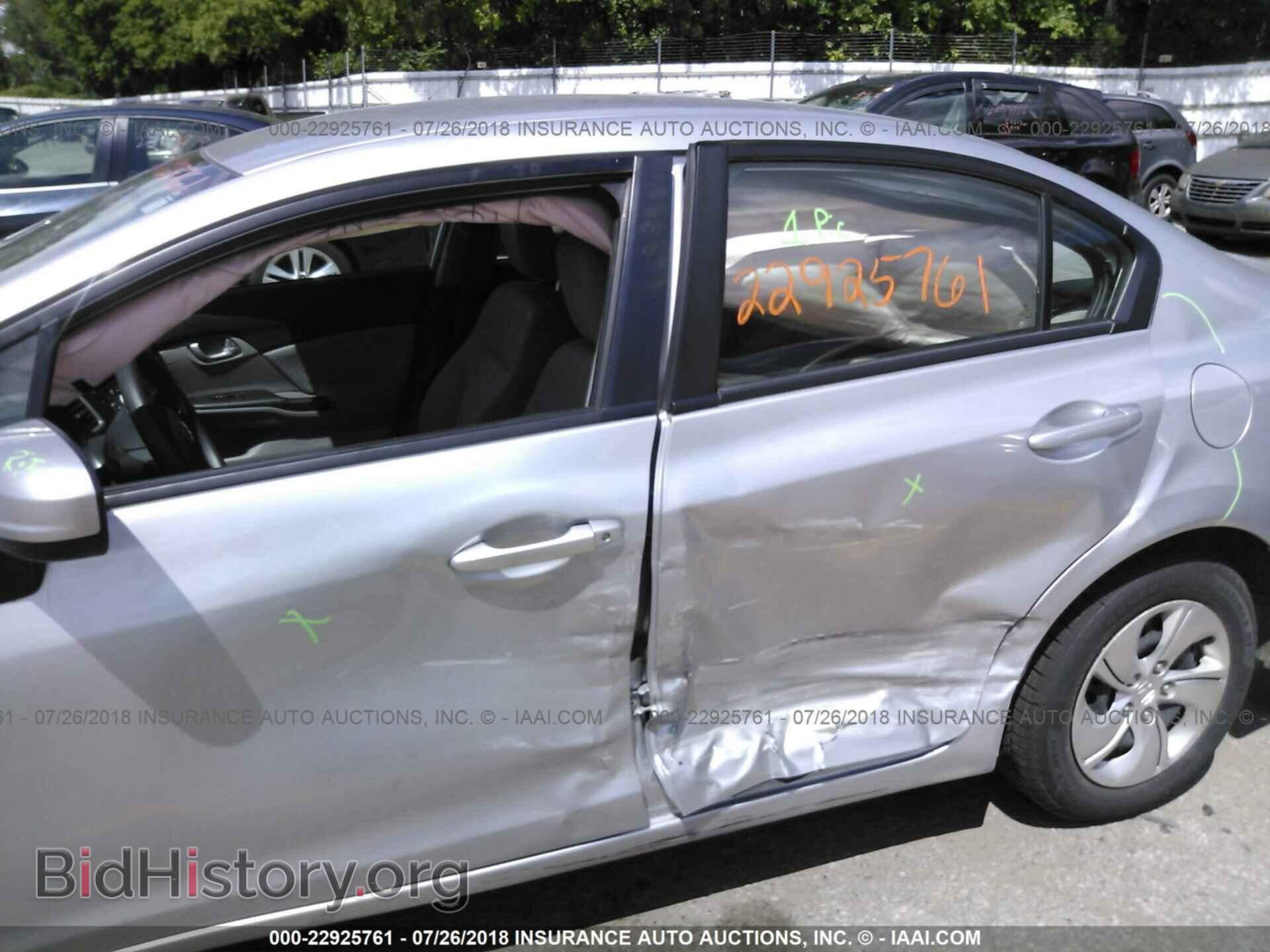 2014 Honda Civic - VIN: 19XFB2F5XEE037235 - Photo 6