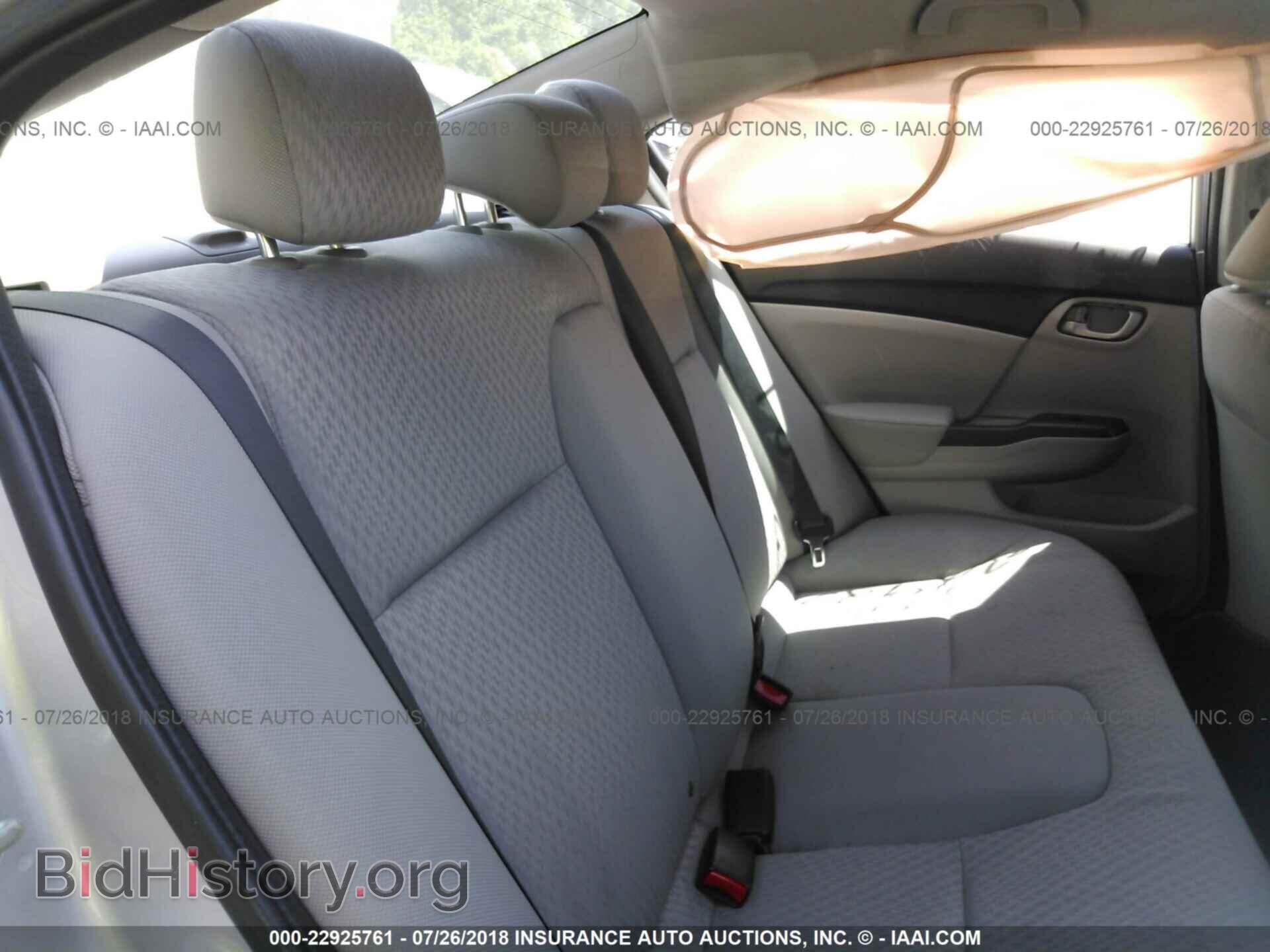 2014 Honda Civic - VIN: 19XFB2F5XEE037235 - Photo 8