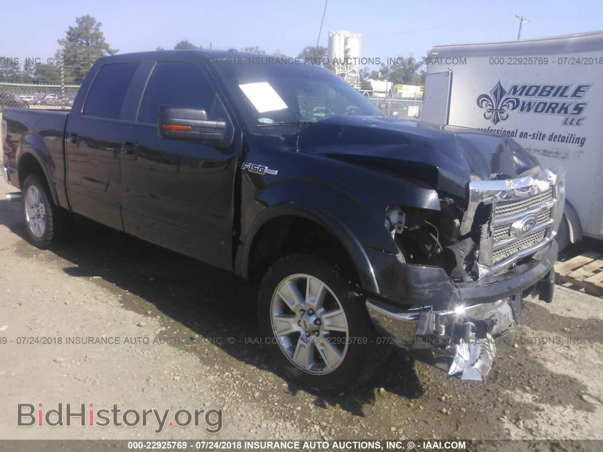 Фотография 1FTFW1CF6CKD87290 - Ford F150 2012